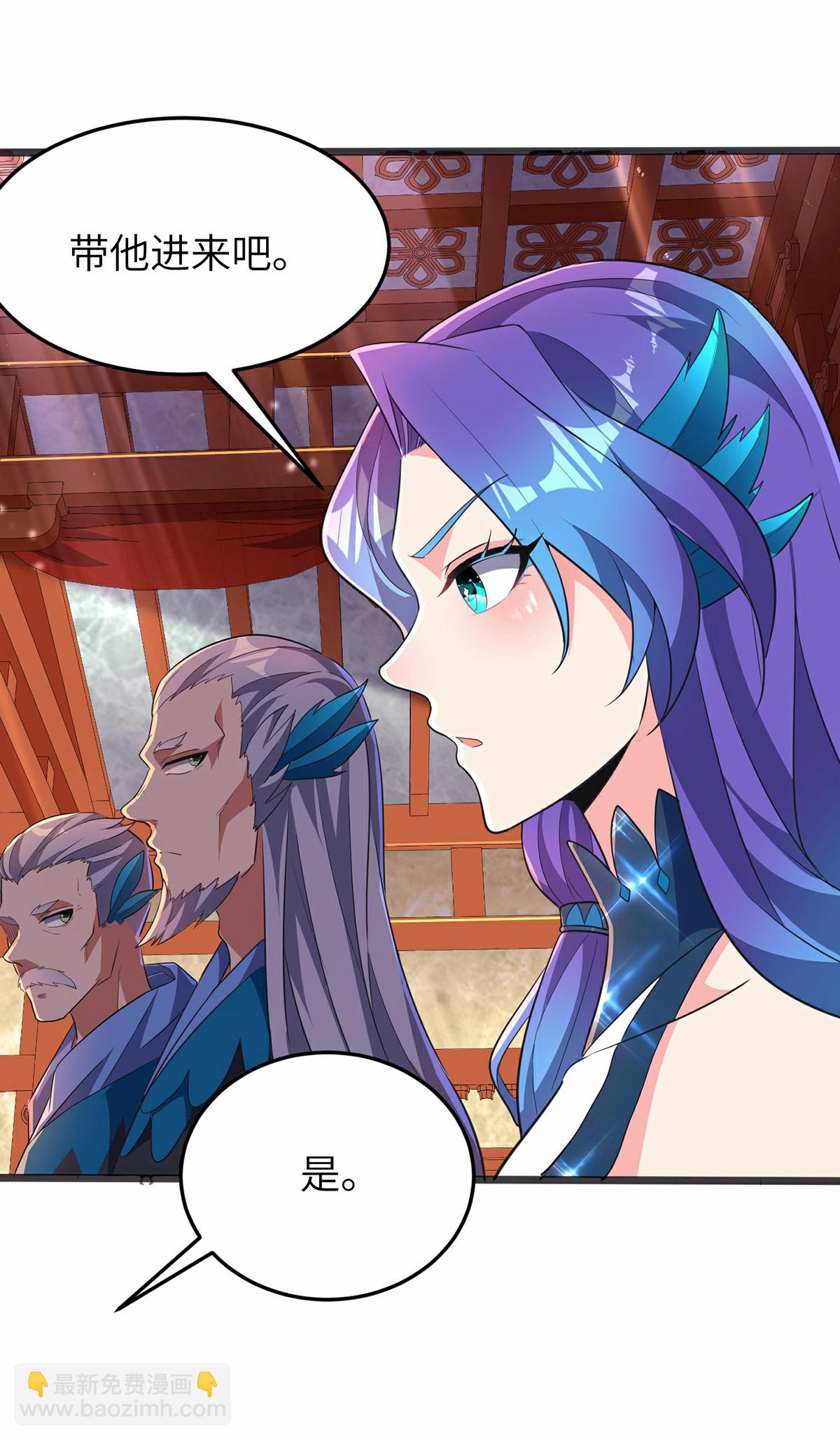 第297话 女王的威慑力-第303话