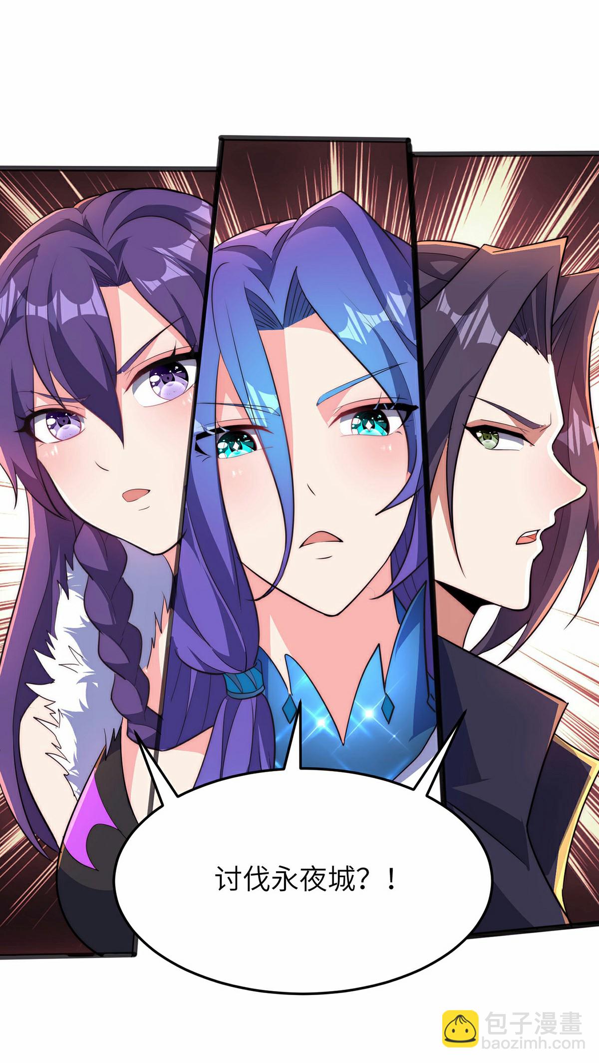 第297话 女王的威慑力-第303话