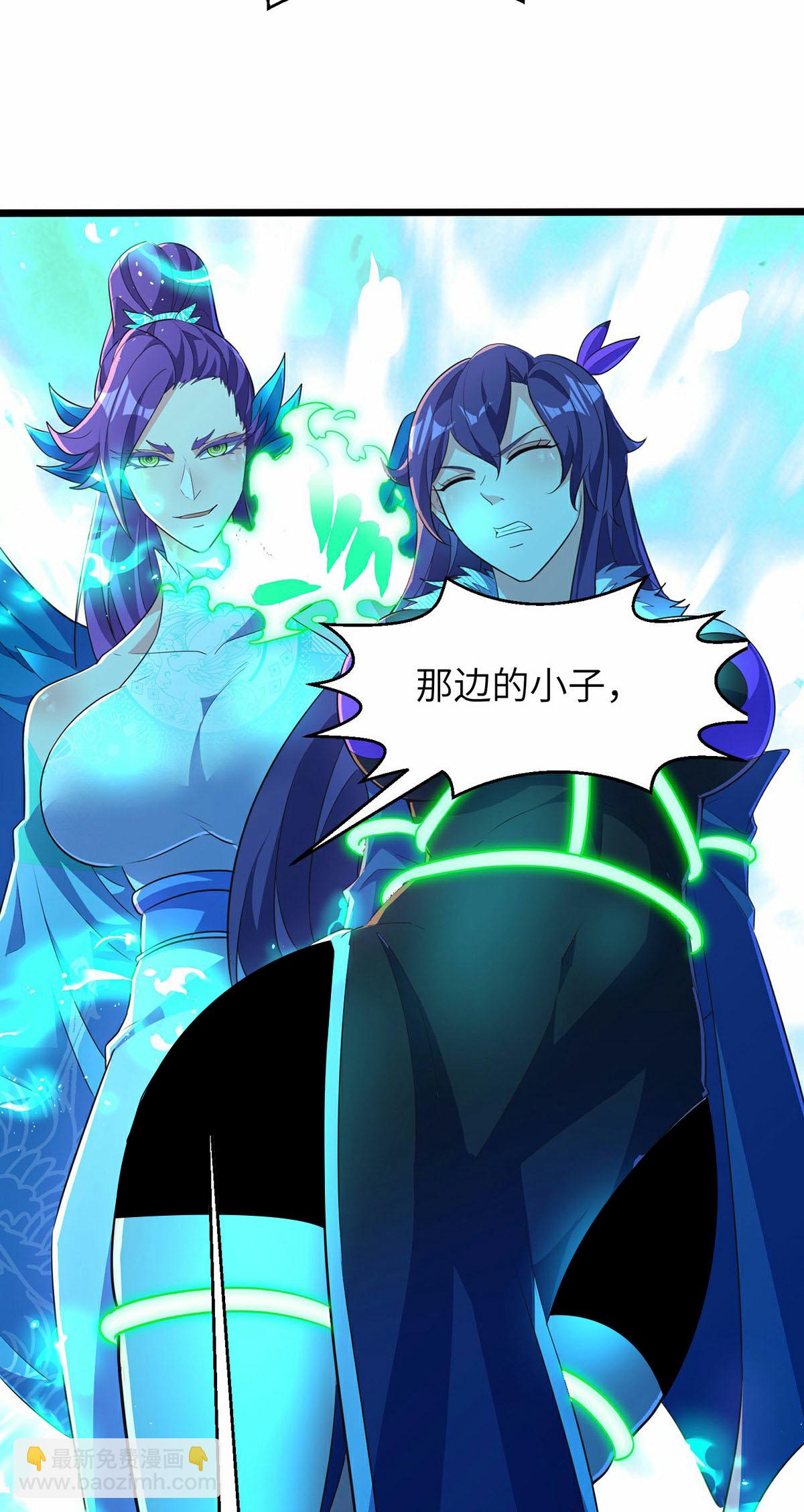 第297话 女王的威慑力-第303话