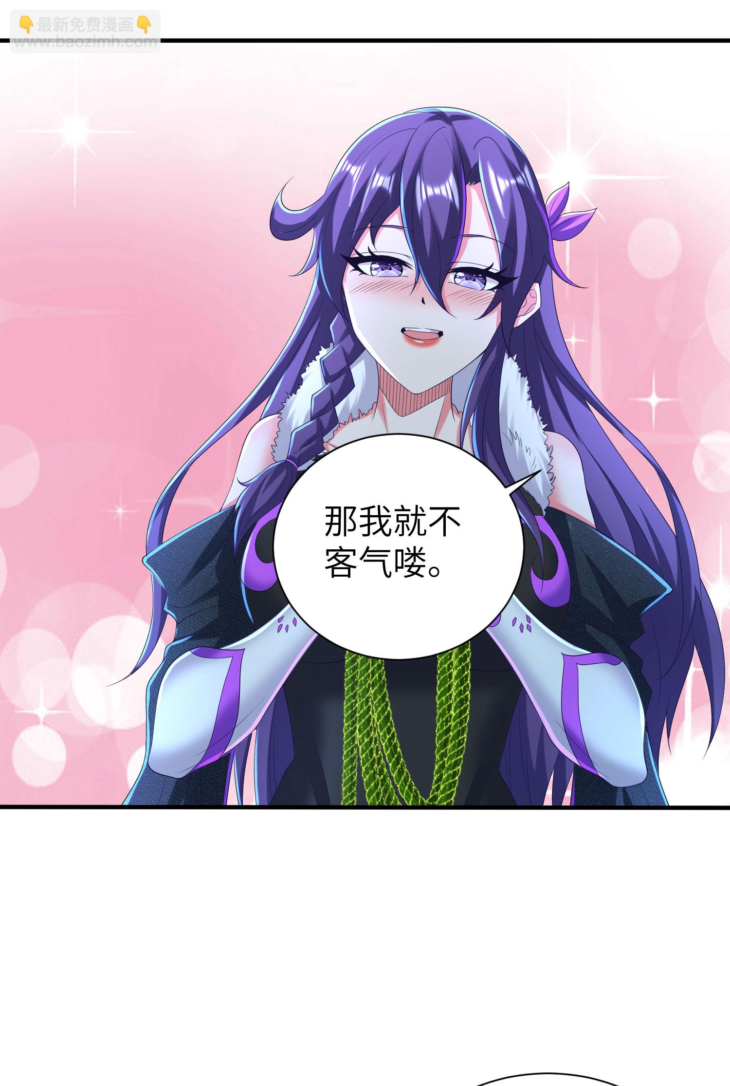 第299话 这误会大了(1/2)-第305话