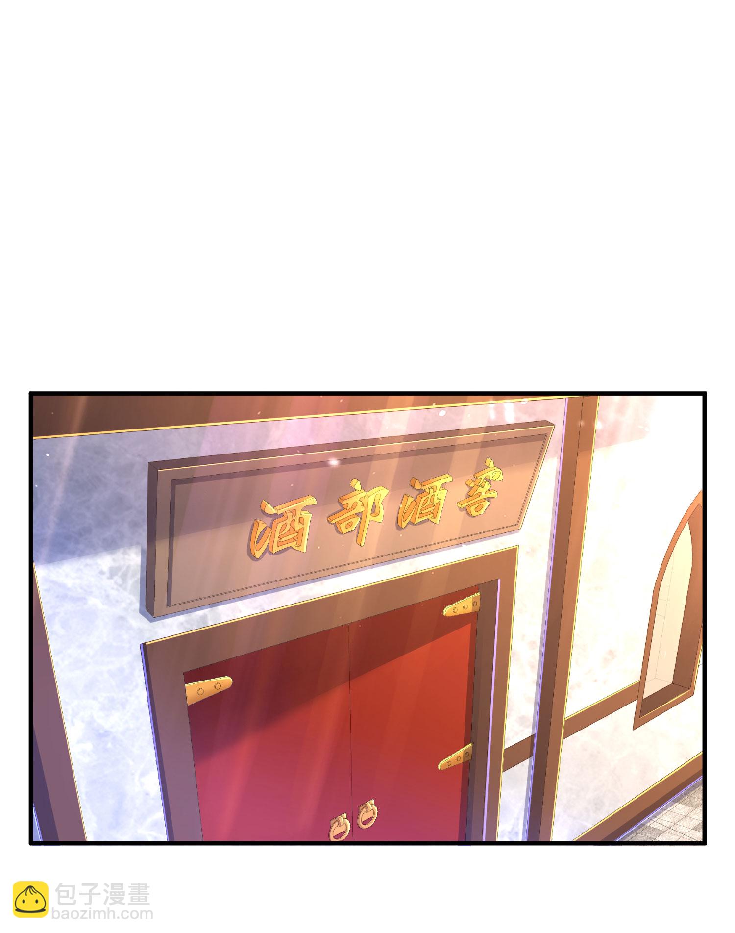第299话 这误会大了(1/2)-第305话