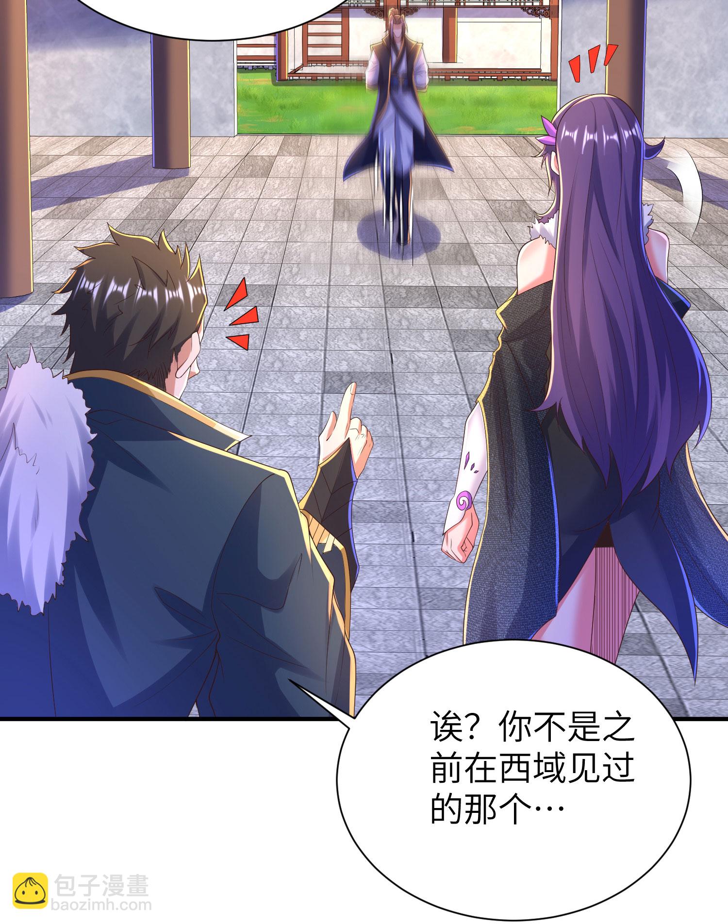 第299话 这误会大了(1/2)-第305话