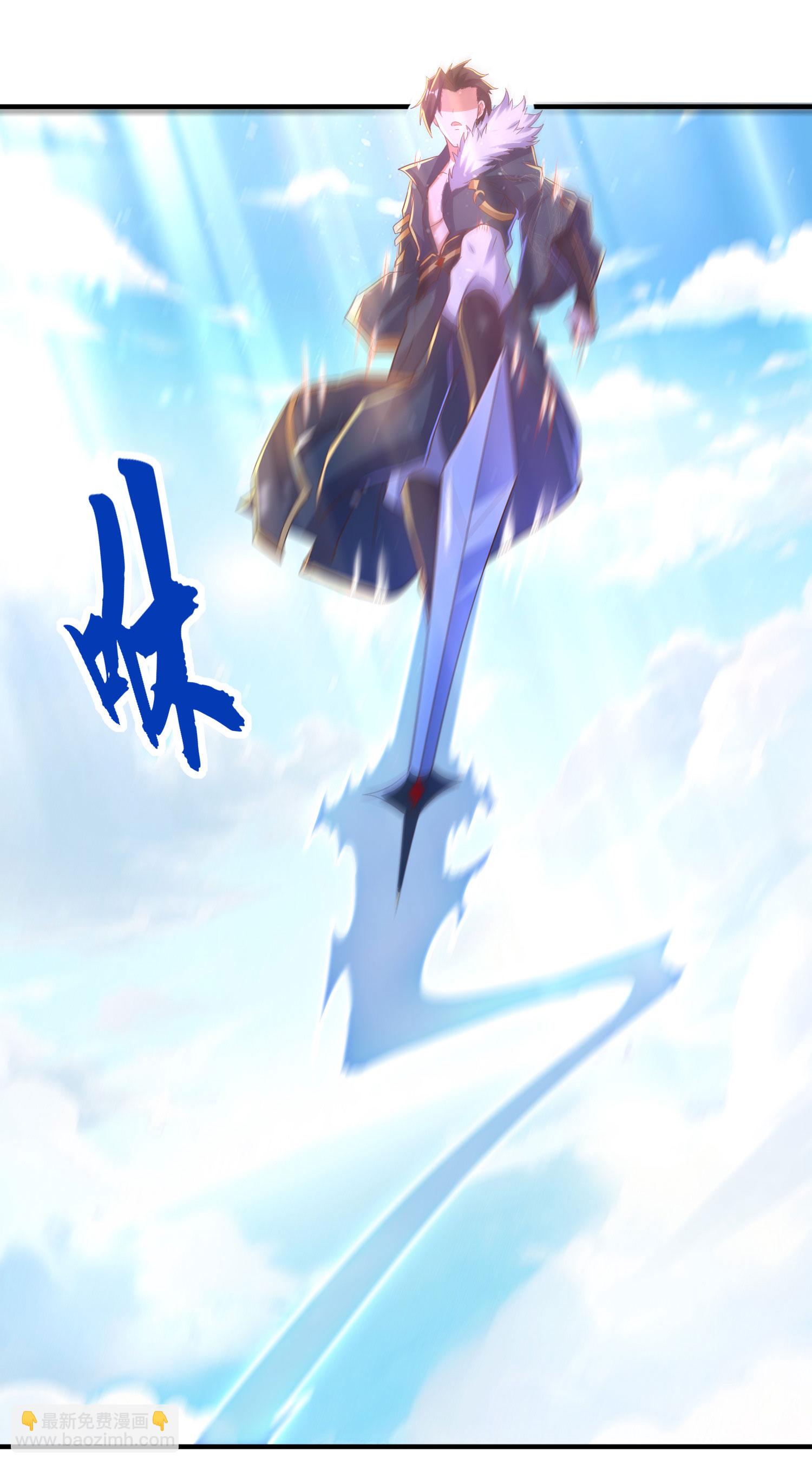 第301话 天人境的高手(1/2)-第307话