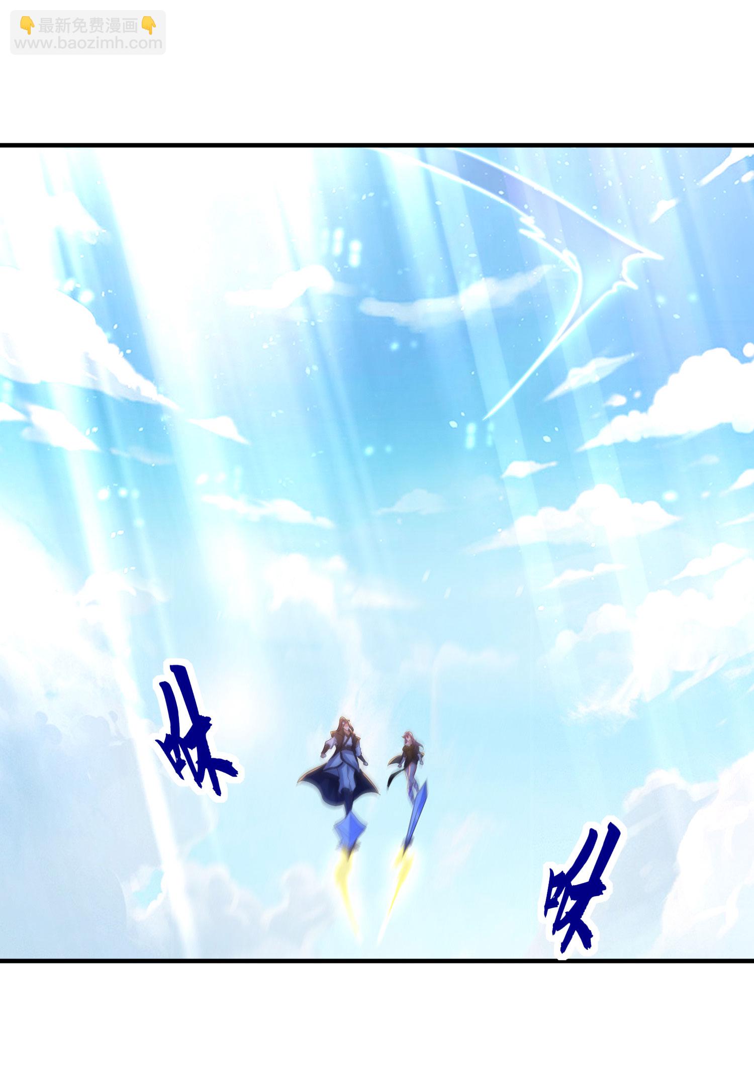 第301话 天人境的高手(1/2)-第307话