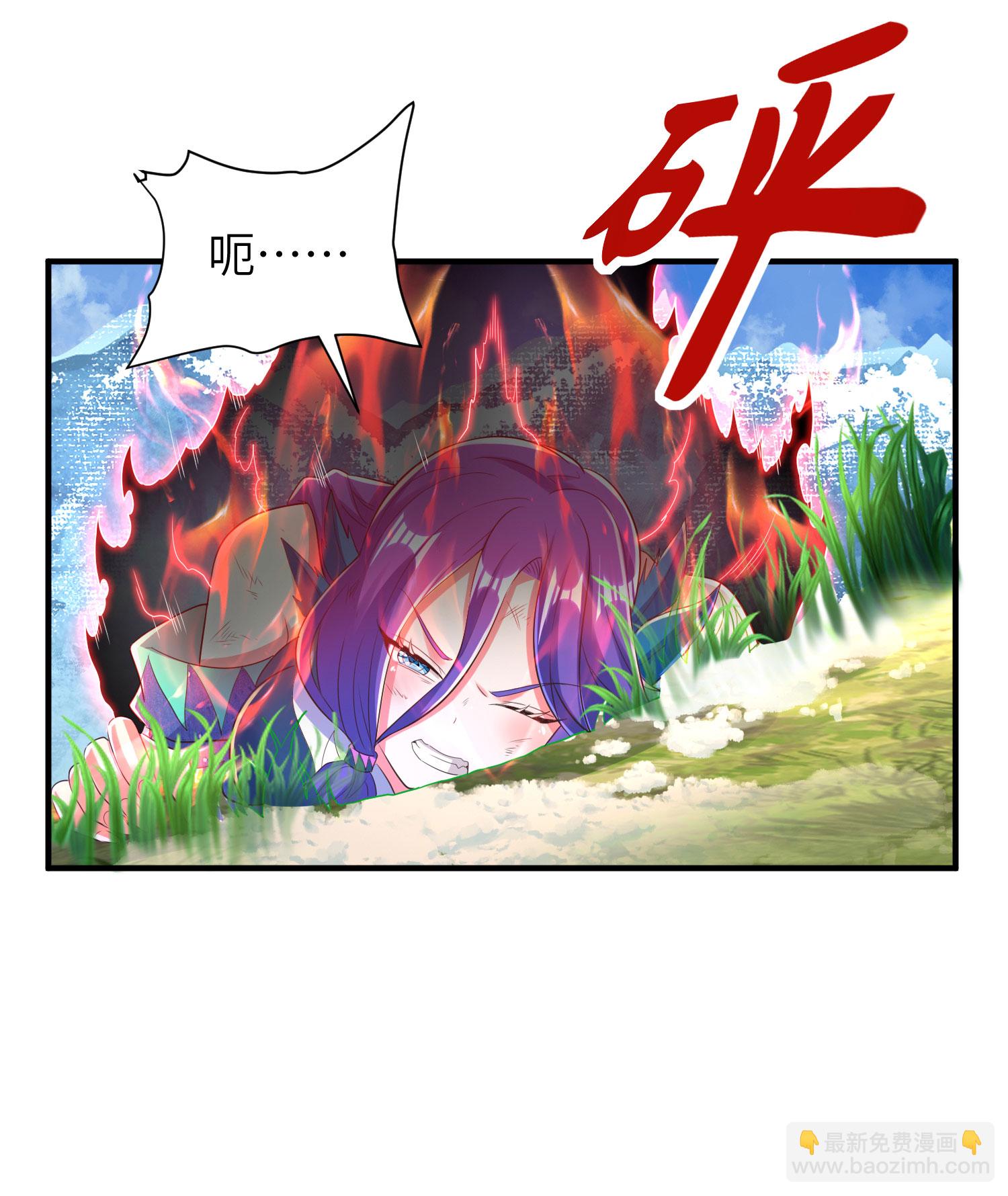 第301话 天人境的高手(1/2)-第307话