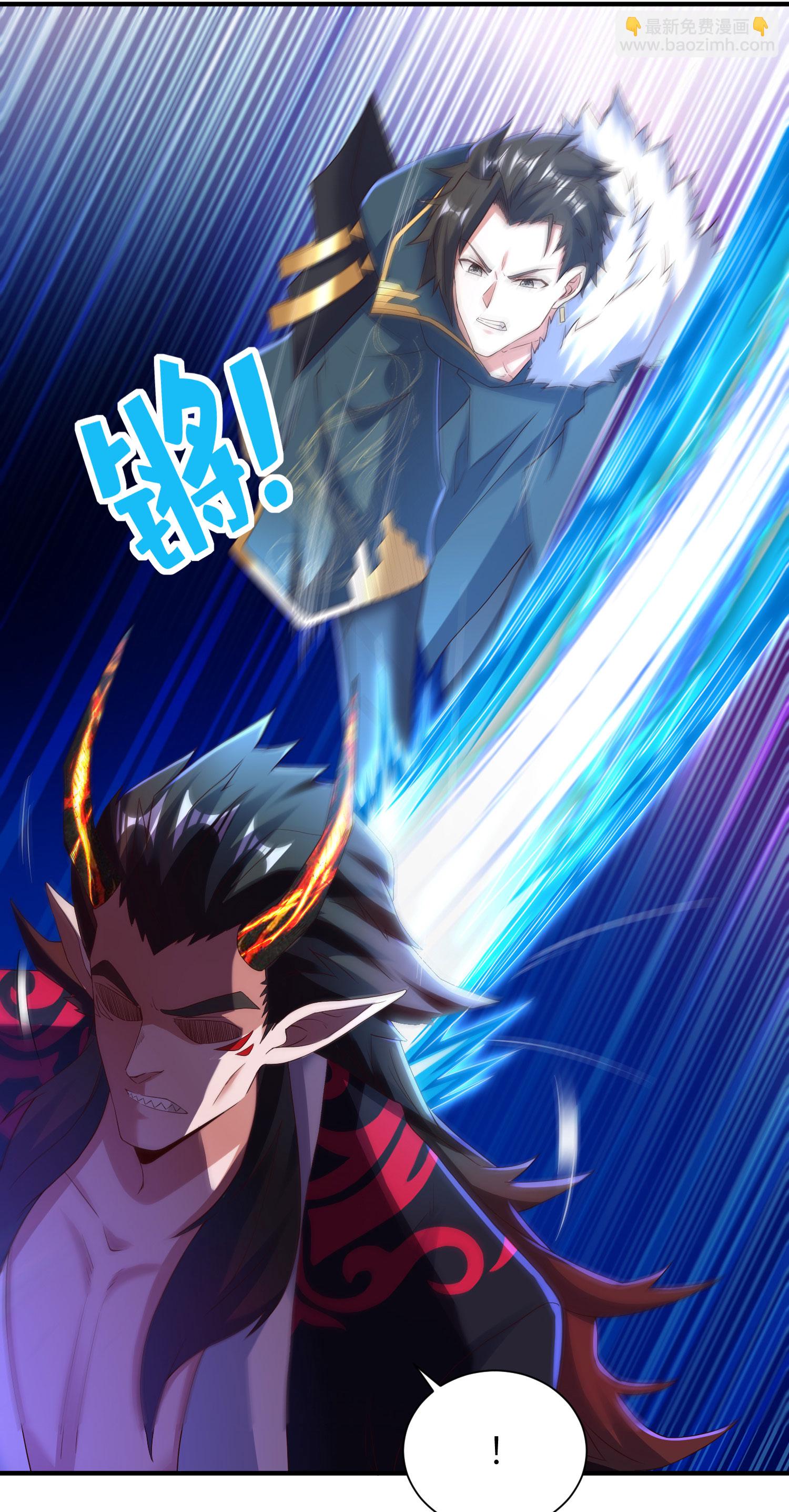 第301话 天人境的高手(1/2)-第307话