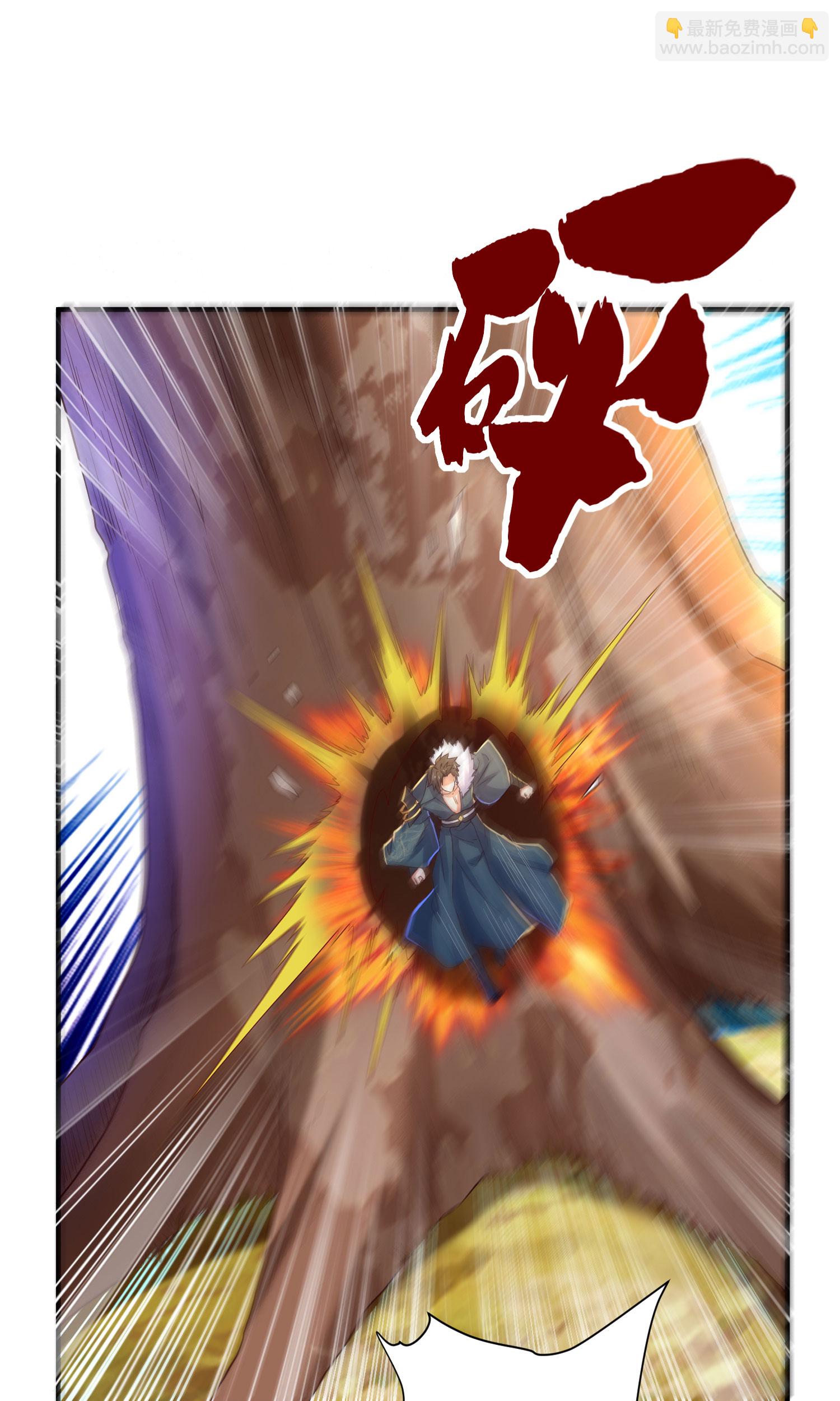 第301话 天人境的高手(1/2)-第307话