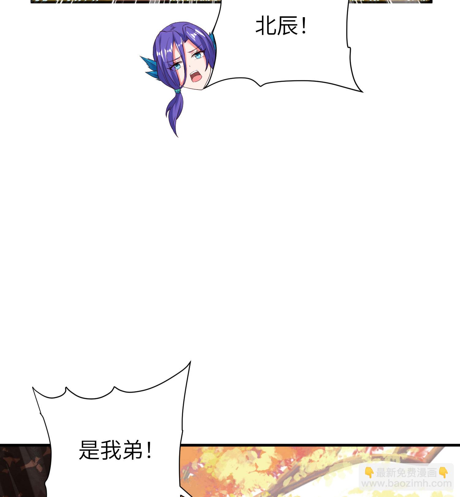 第301话 天人境的高手(1/2)-第307话
