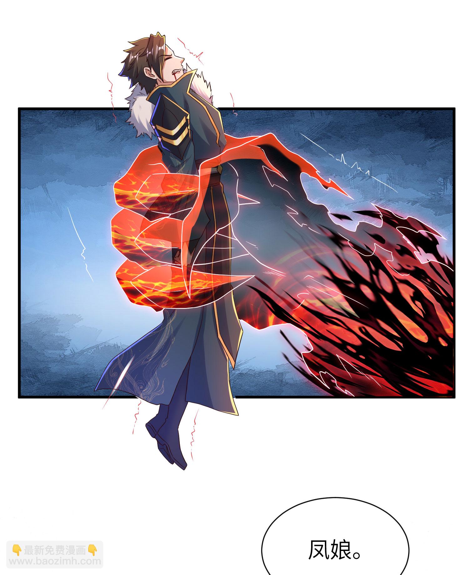 第301话 天人境的高手(1/2)-第307话