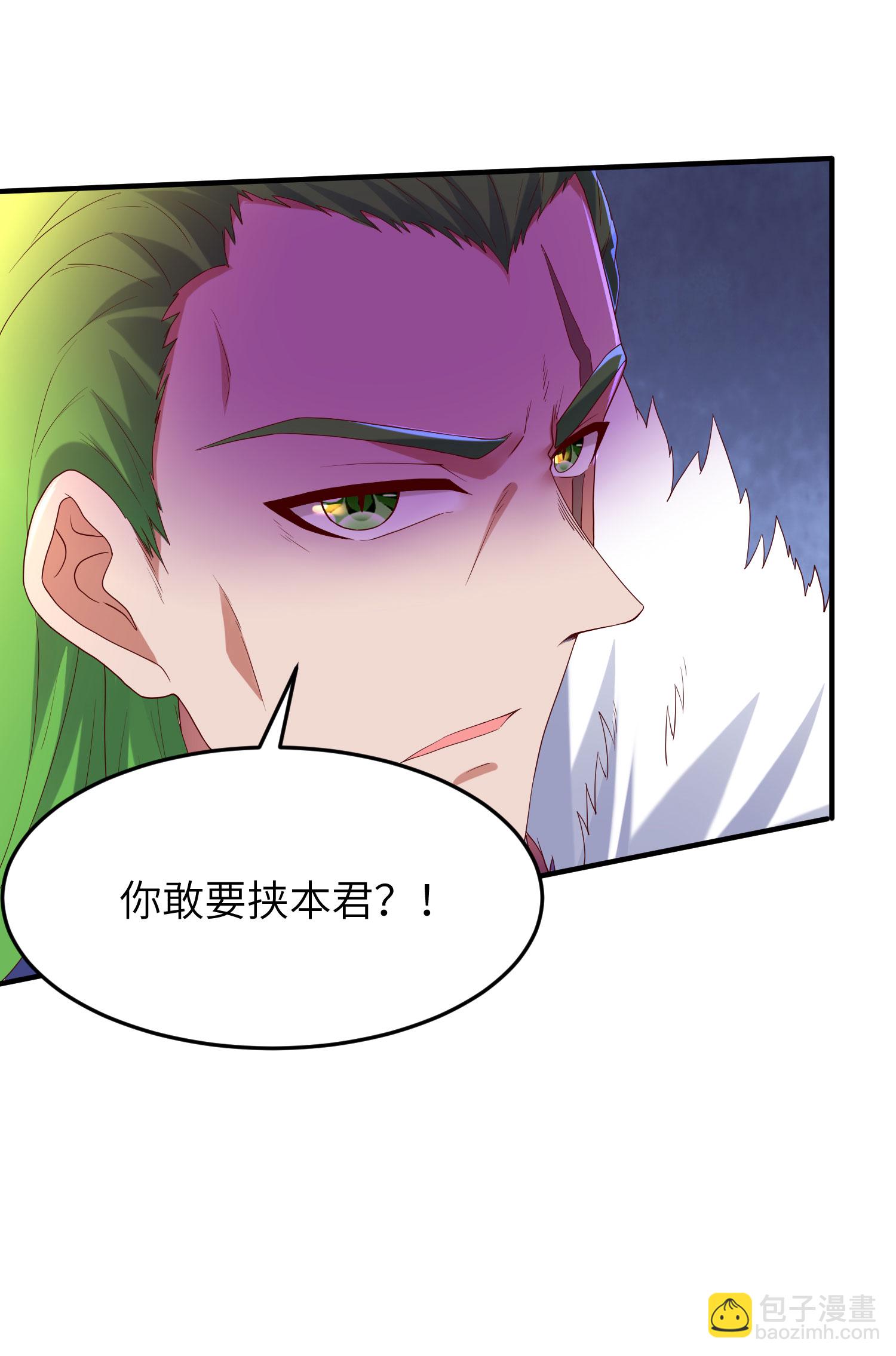 第303话 约会的洞穴(1/2)-第309话