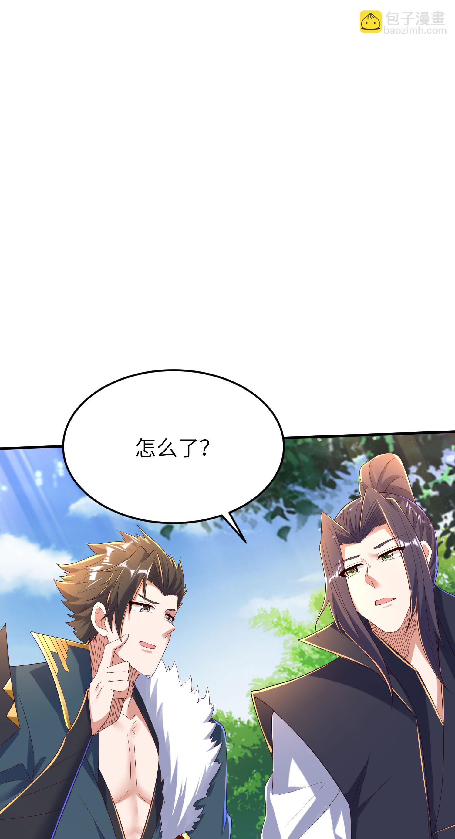 第303话 约会的洞穴(1/2)-第309话