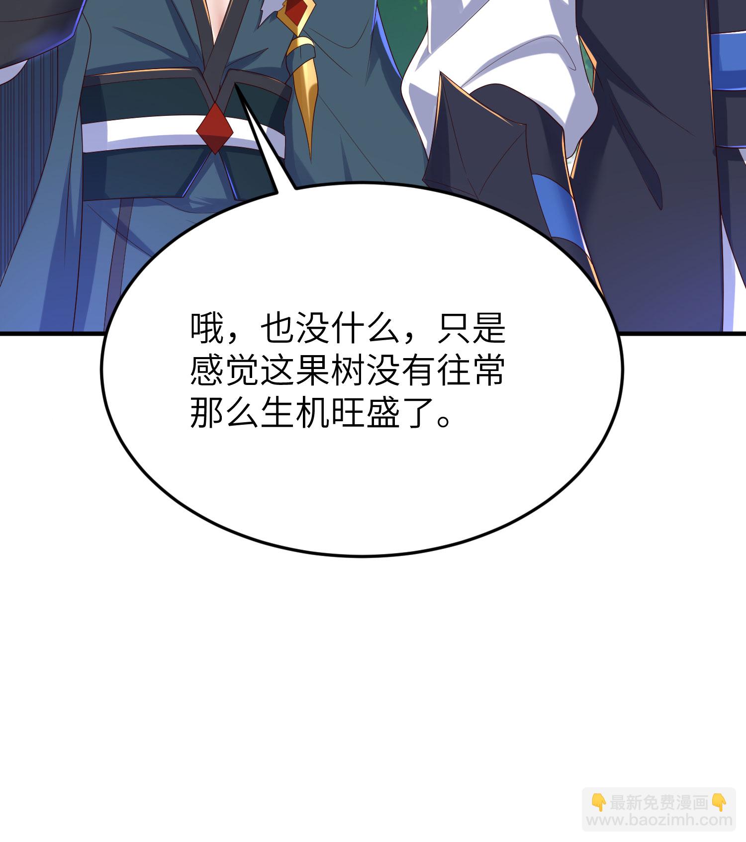 第303话 约会的洞穴(1/2)-第309话