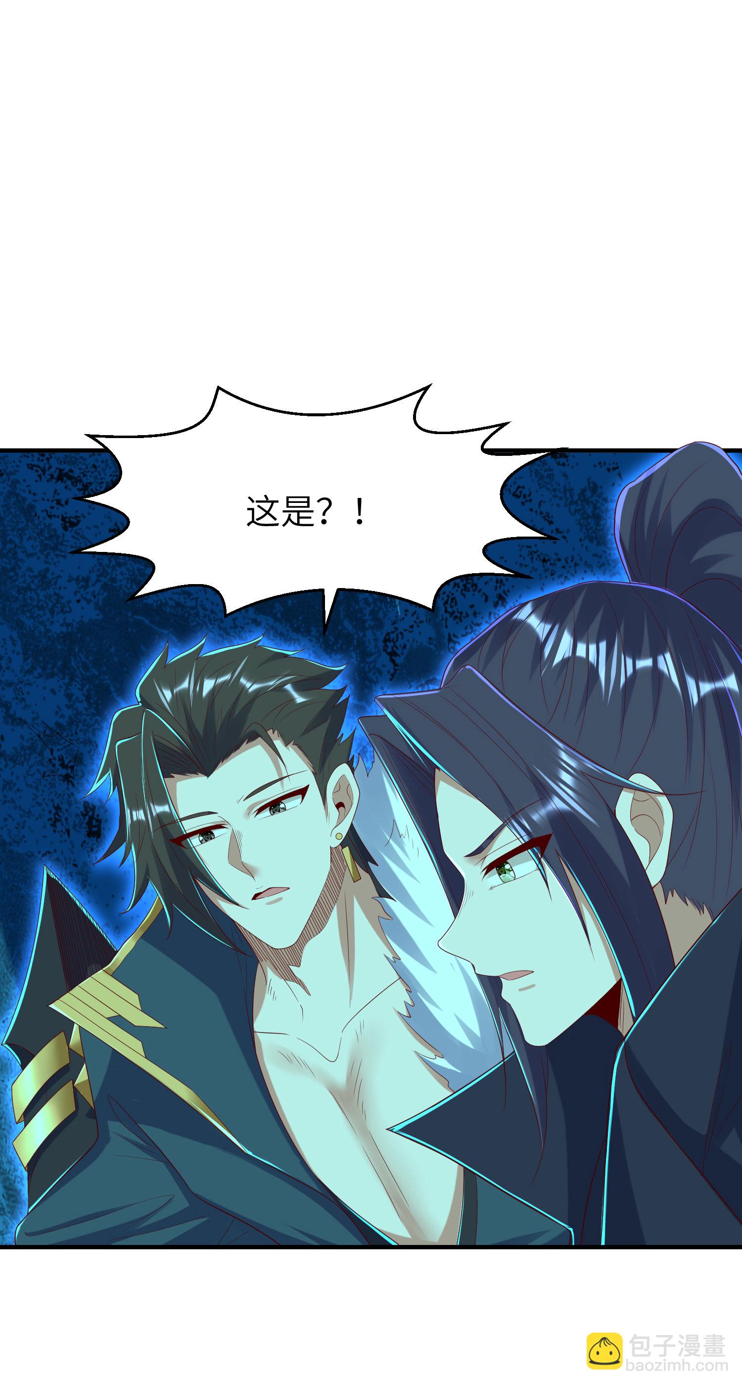 第303话 约会的洞穴(1/2)-第309话
