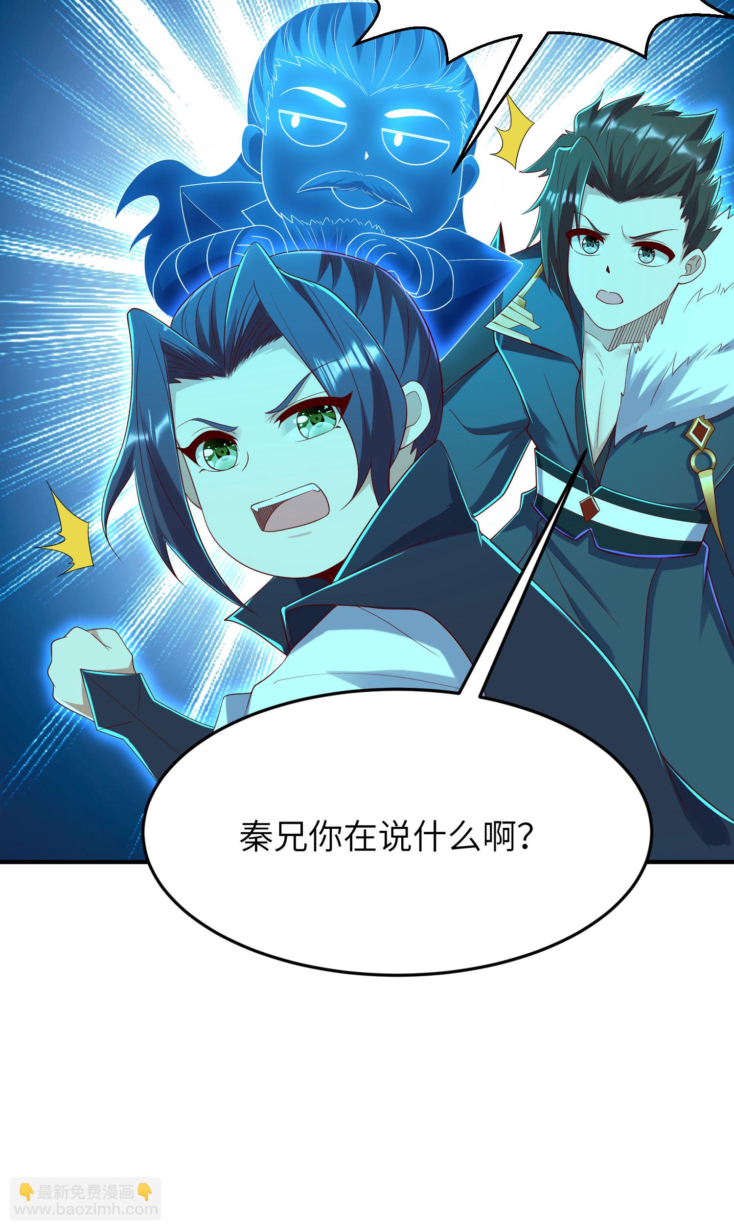 第303话 约会的洞穴(1/2)-第309话
