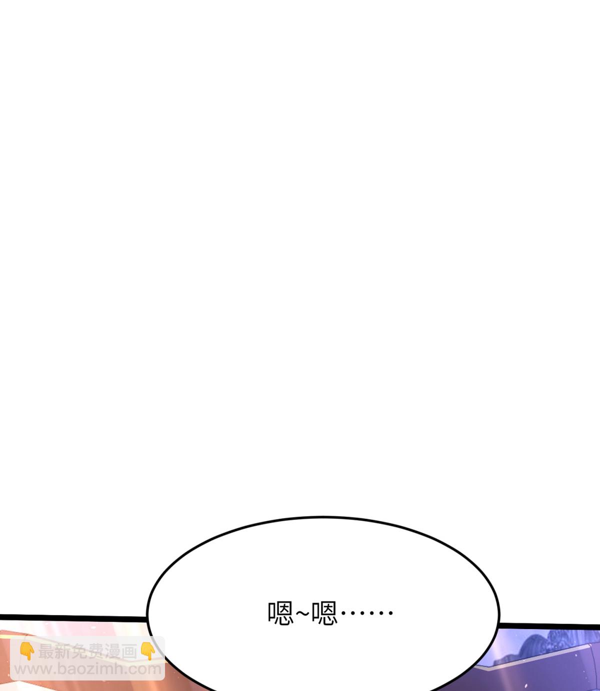 第305话 大闹婚礼现场(1/2)-第311话