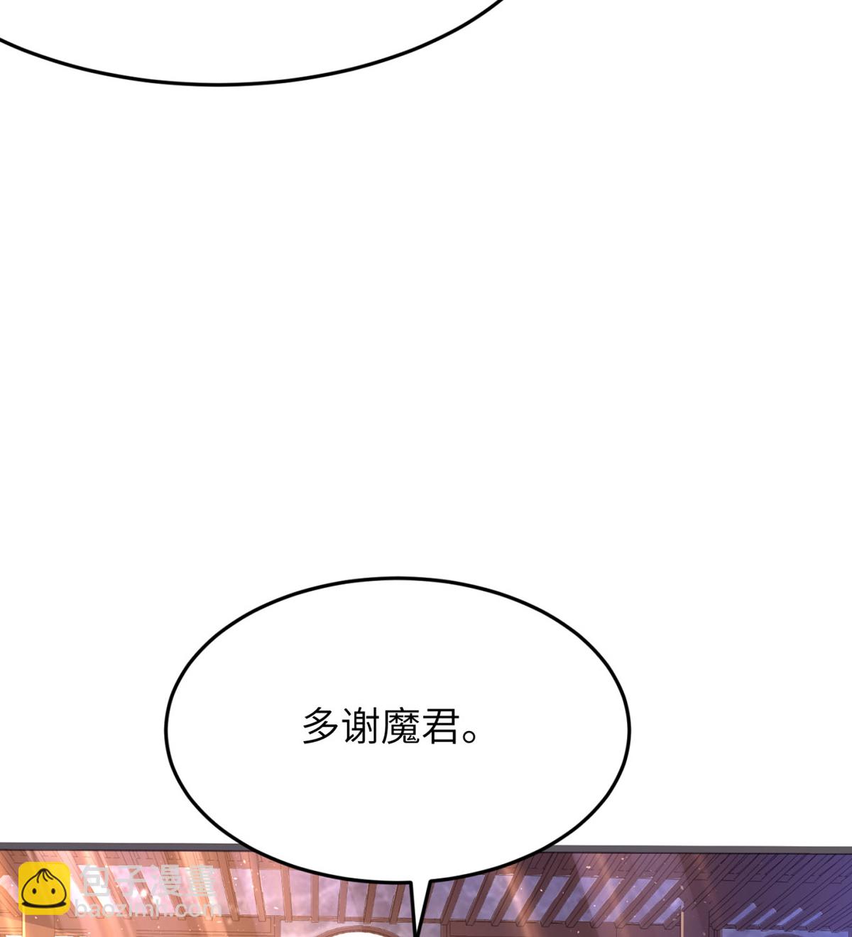 第305话 大闹婚礼现场(1/2)-第311话