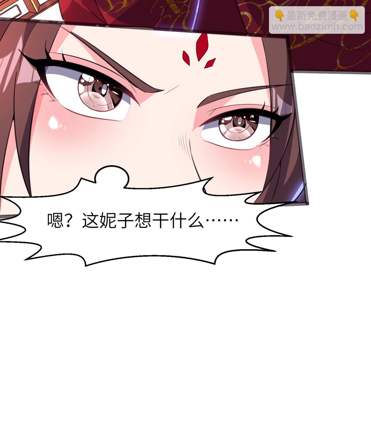 第305话 大闹婚礼现场(1/2)-第311话