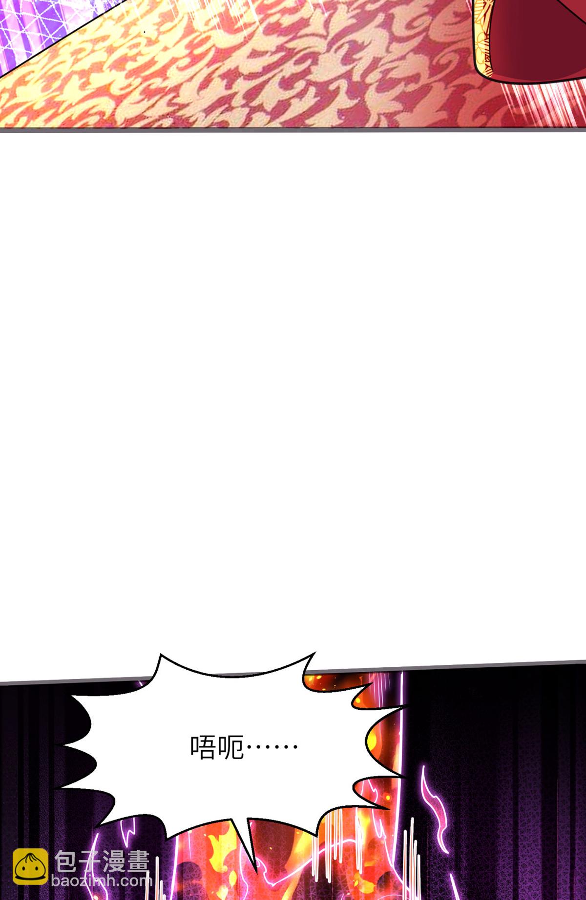 第305话 大闹婚礼现场(1/2)-第311话