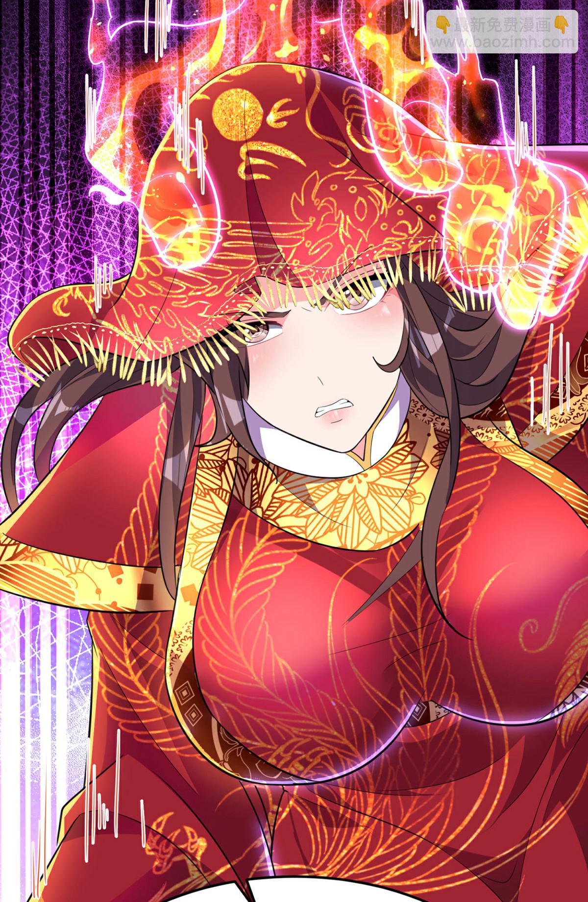 第305话 大闹婚礼现场(1/2)-第311话