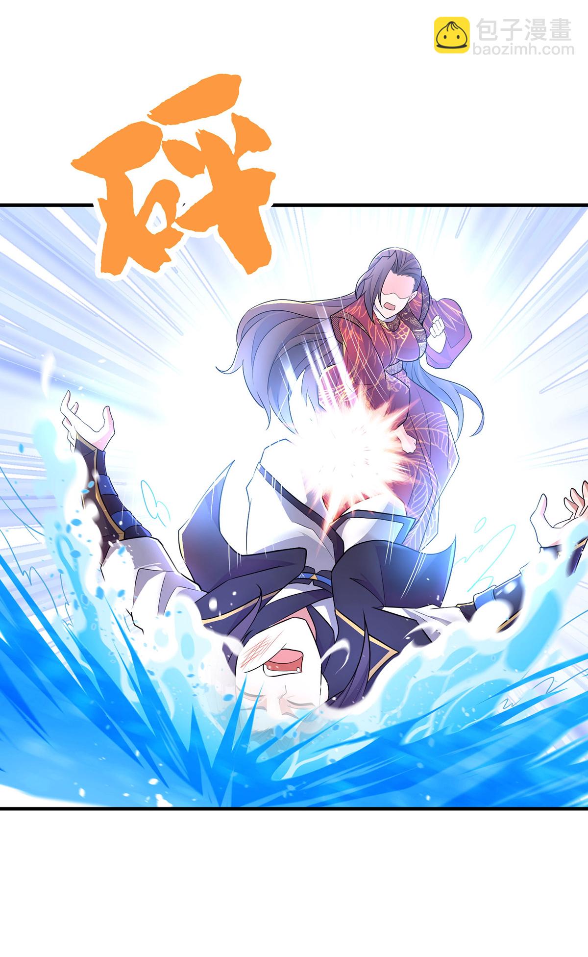 第307话 云诗雨的烦心事-第313话