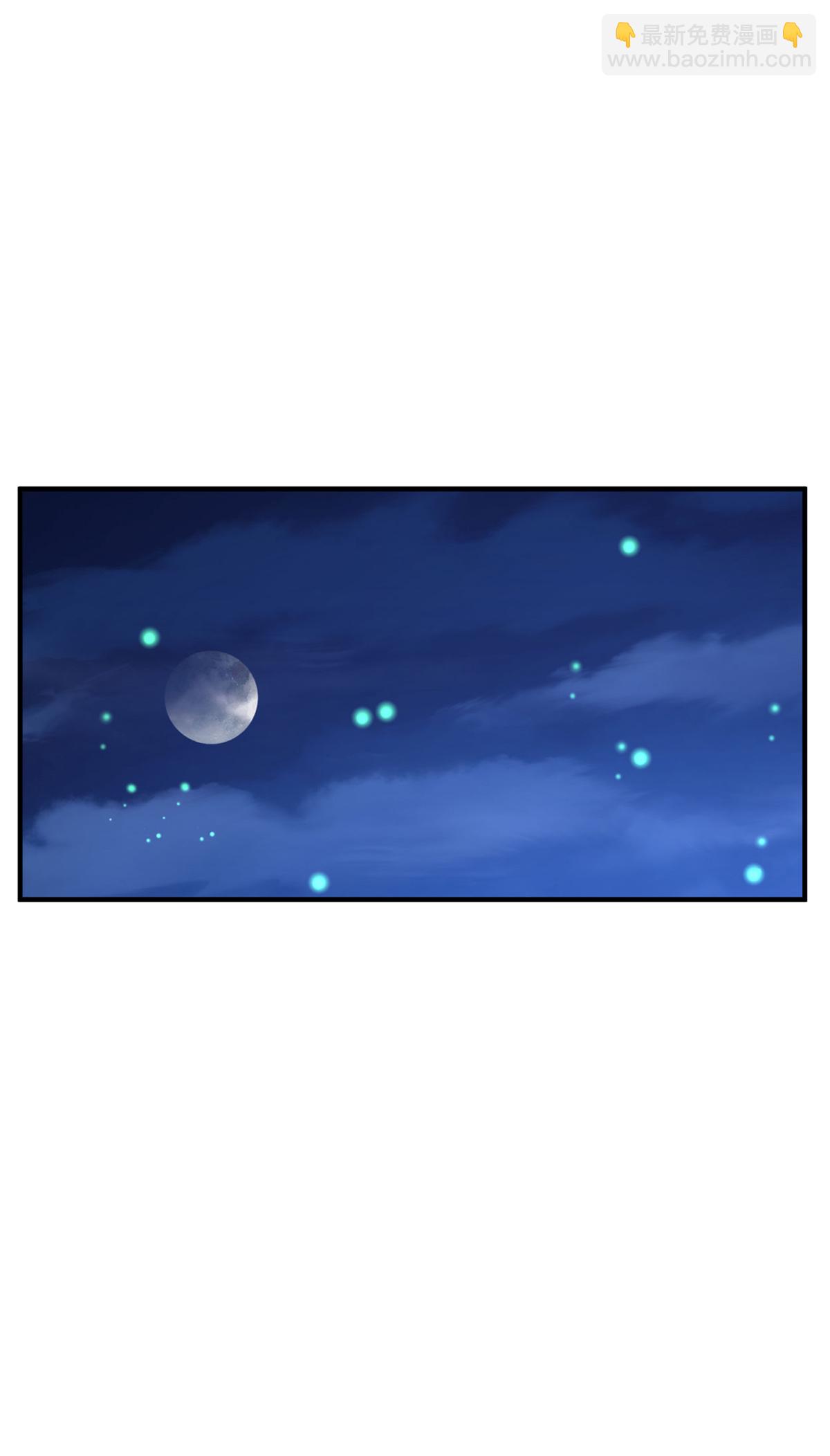 第307话 云诗雨的烦心事-第313话