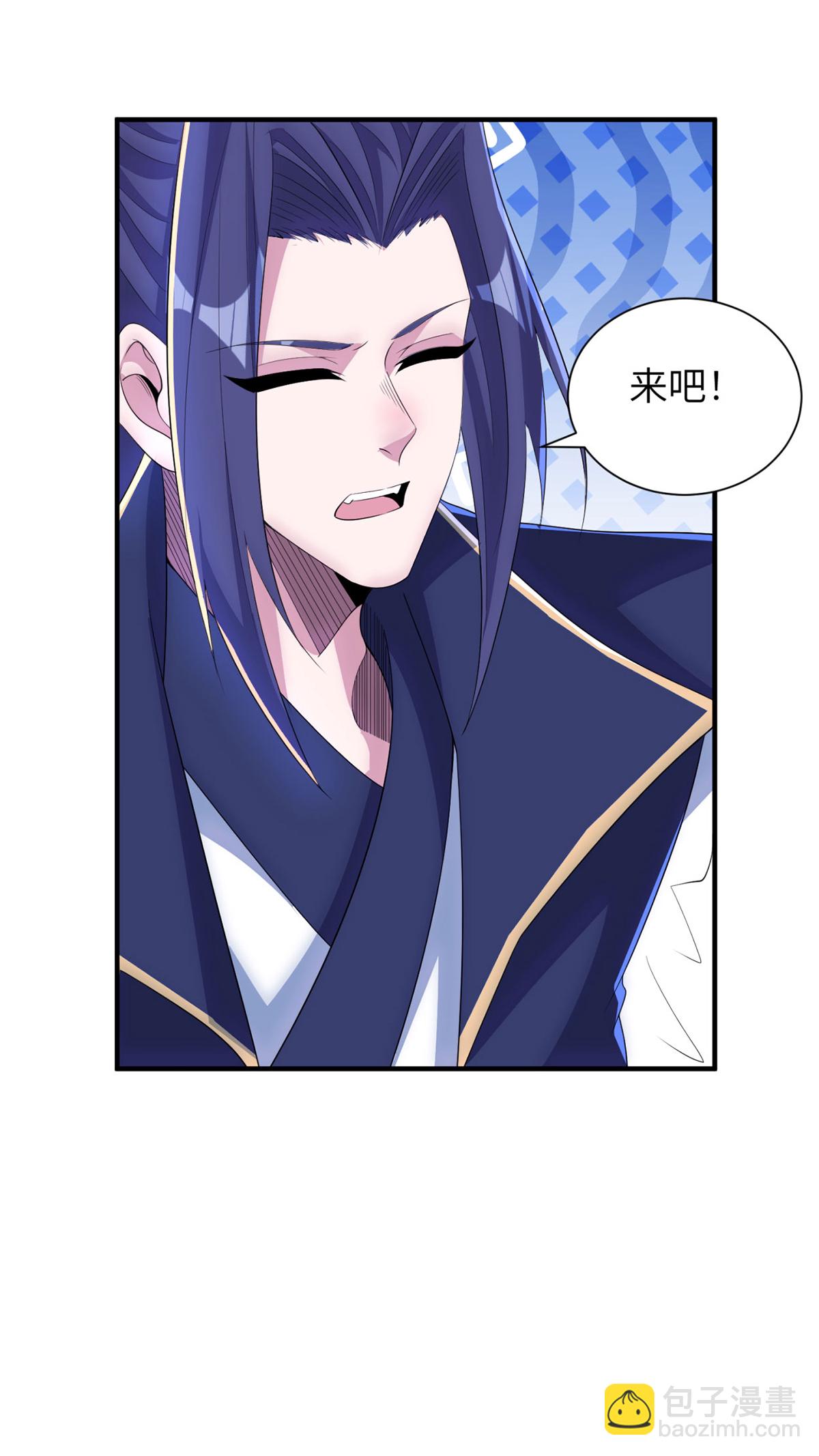 第307话 云诗雨的烦心事-第313话