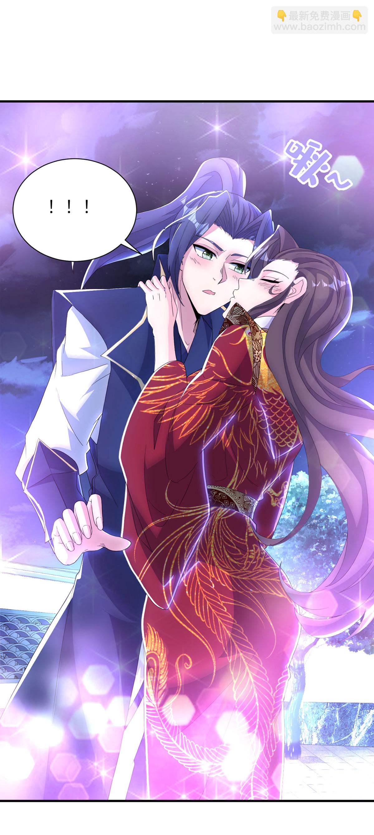 第307话 云诗雨的烦心事-第313话