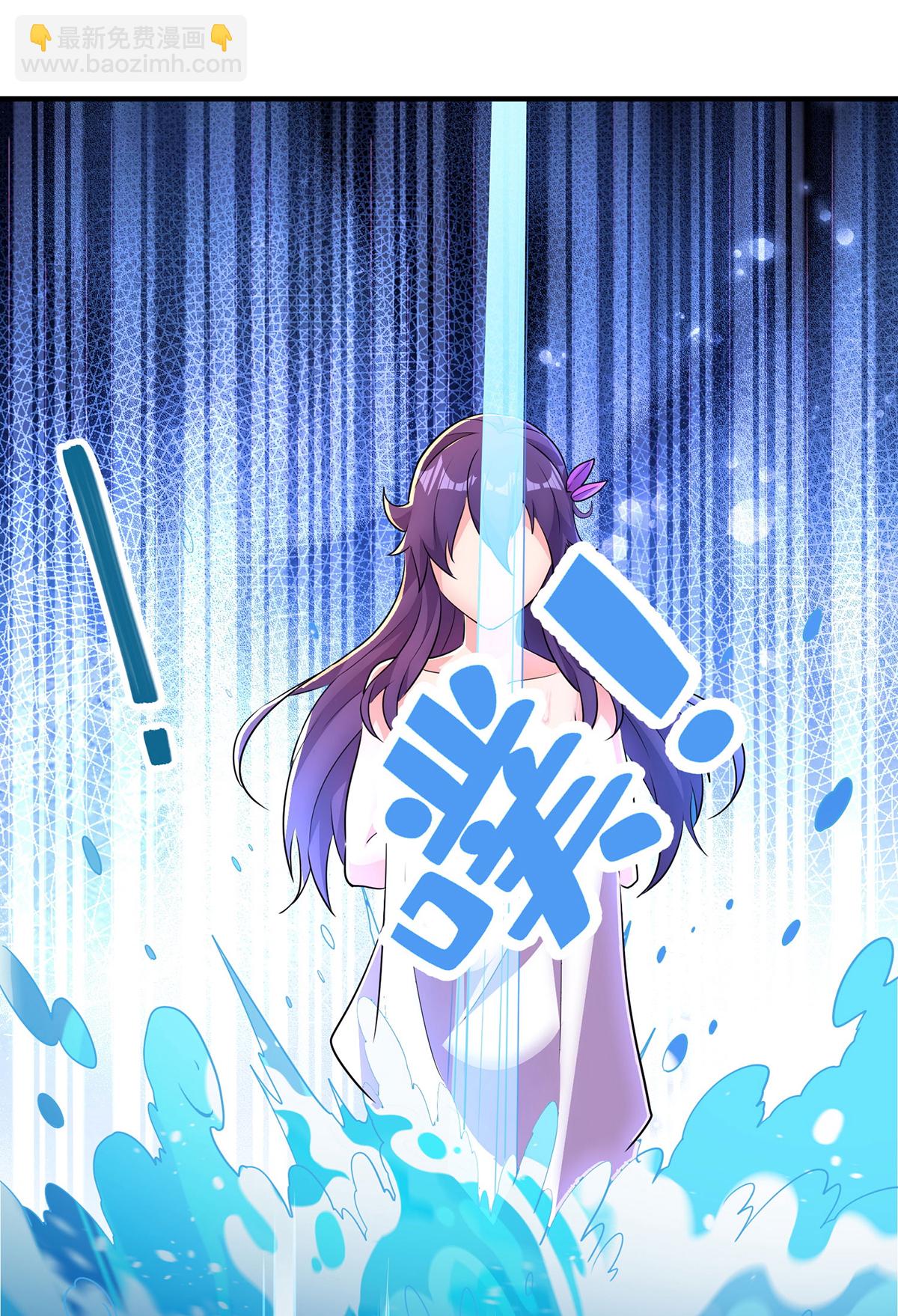 第307话 云诗雨的烦心事-第313话