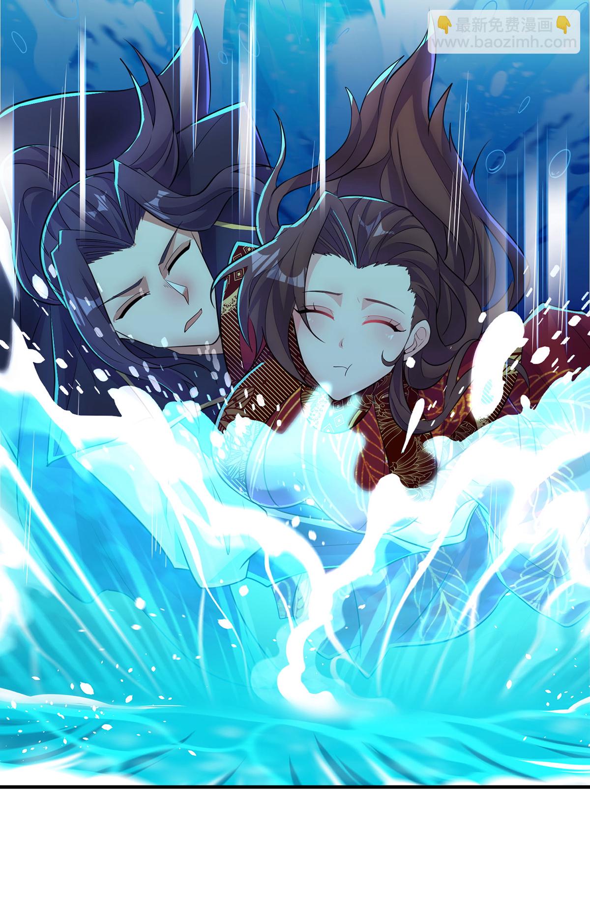 第307话 云诗雨的烦心事-第313话
