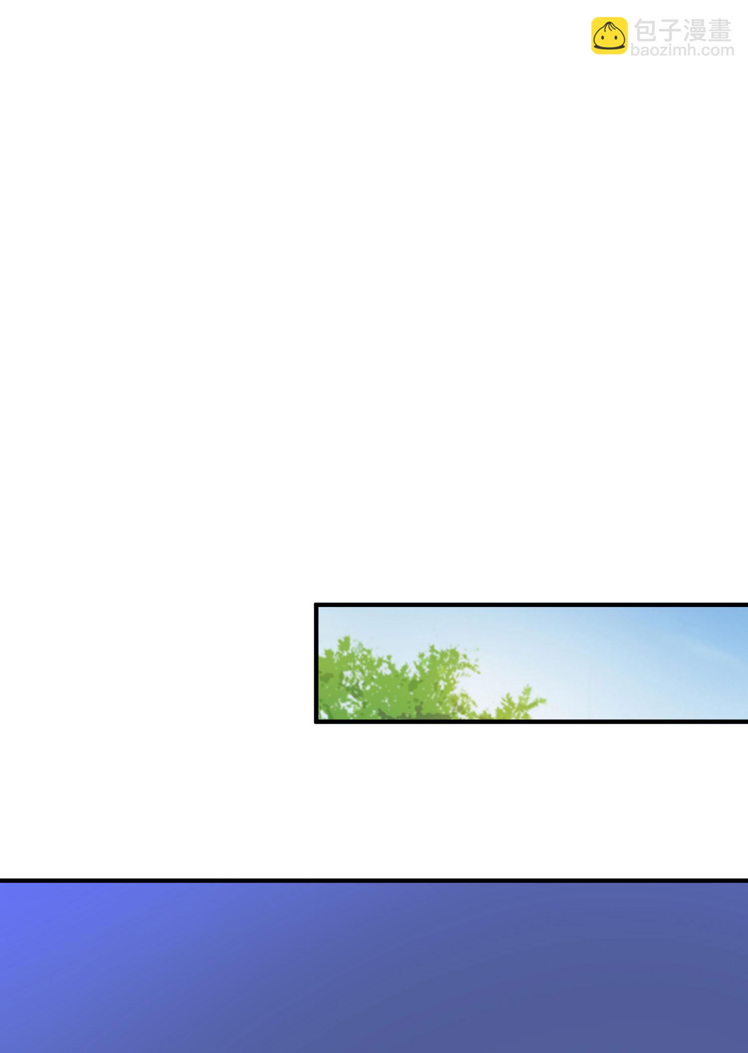 第309话 久违了，紫檀！(1/2)-第315话