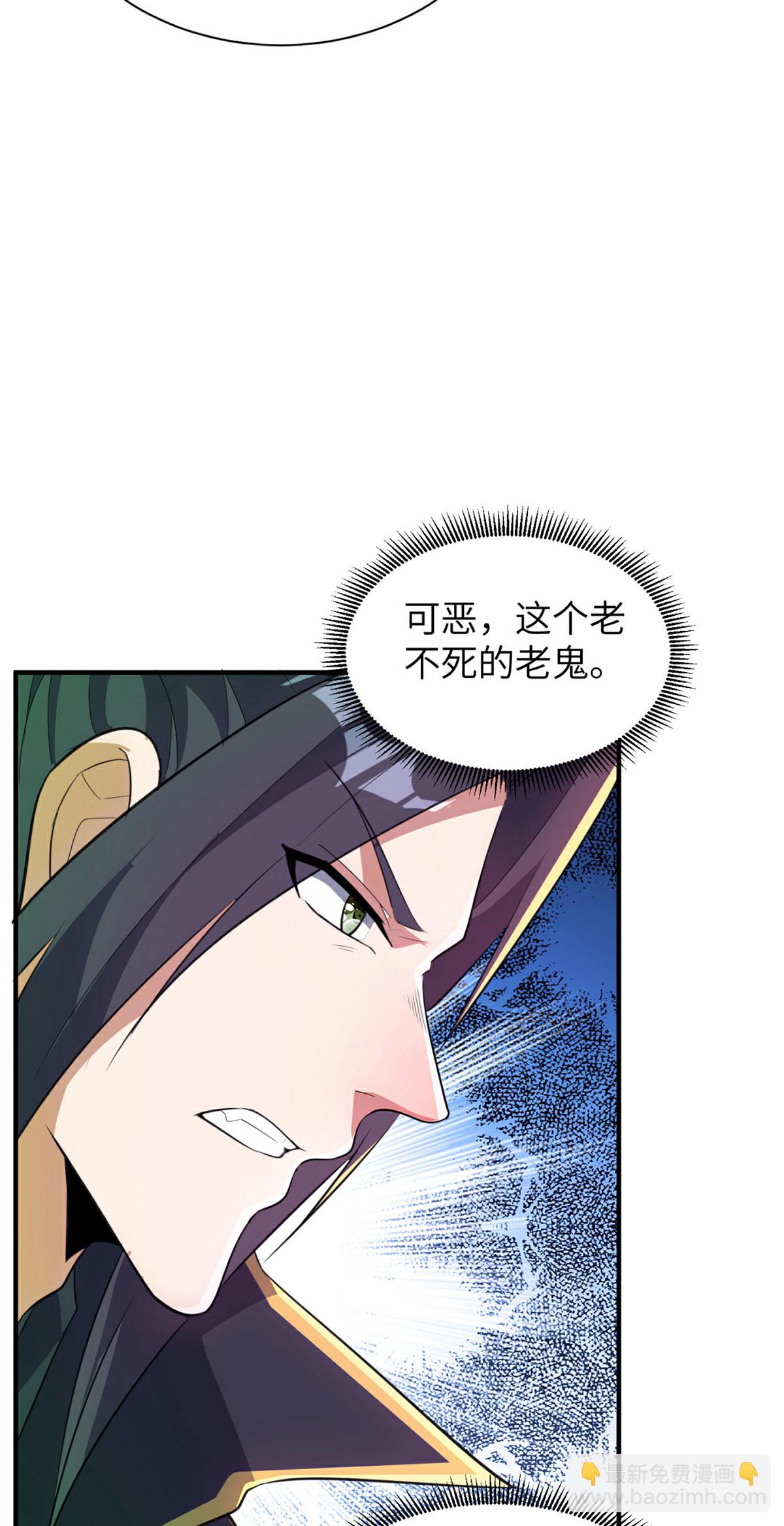 第311话 封印破解(1/2)-第317话