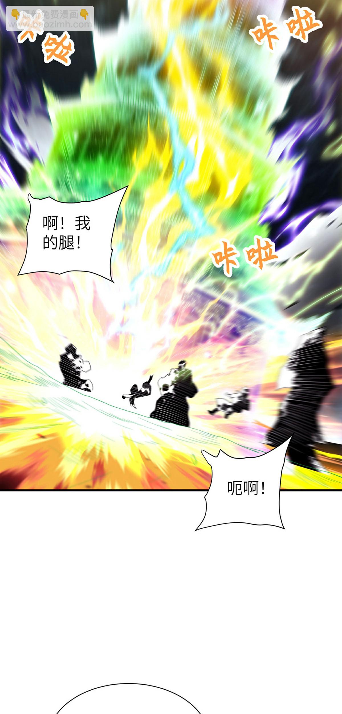 第311话 封印破解(1/2)-第317话