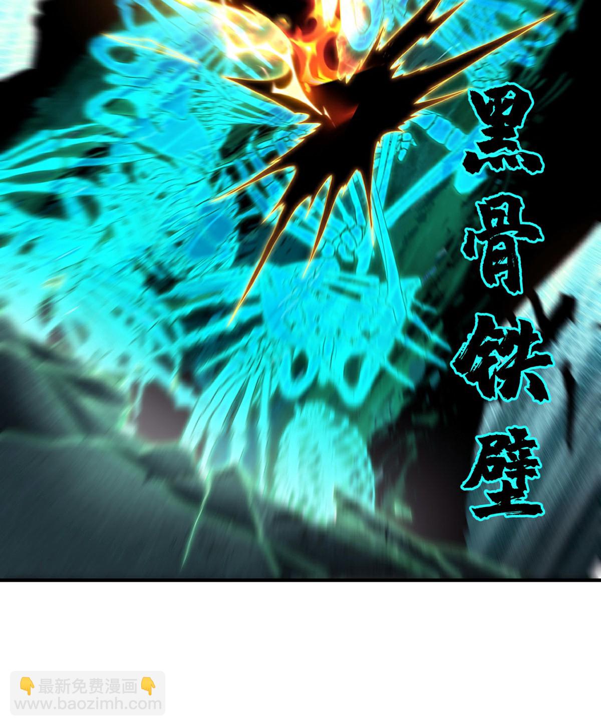 第311话 封印破解(1/2)-第317话