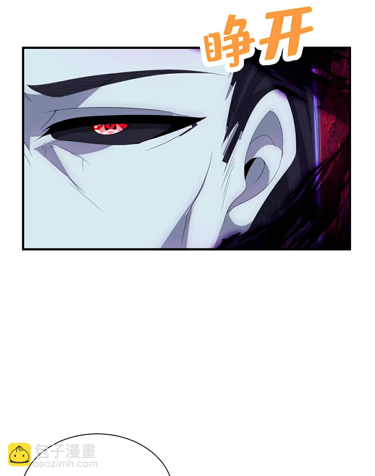 第311话 封印破解(1/2)-第317话