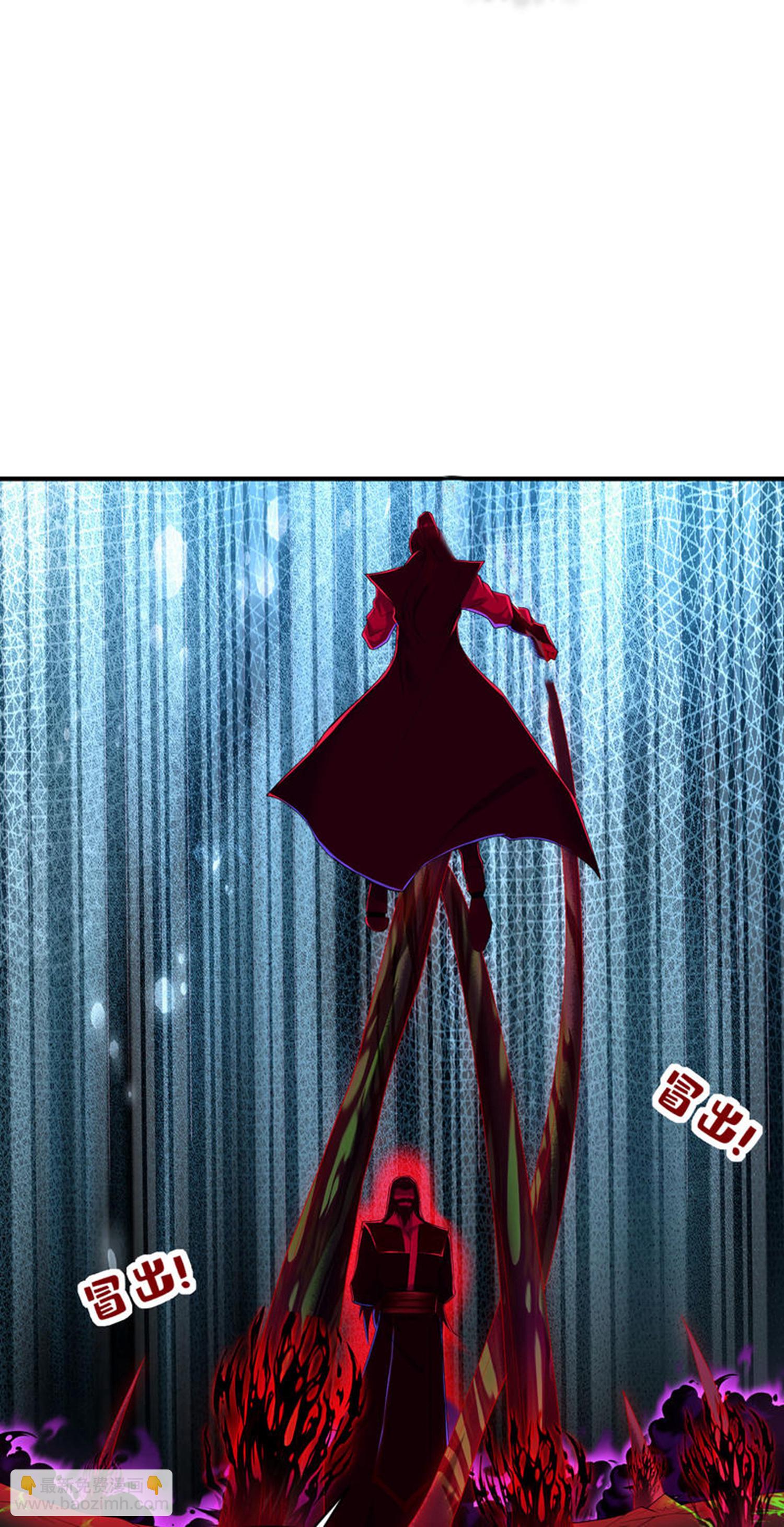 第313话 老婆大人威武(1/2)-第319话