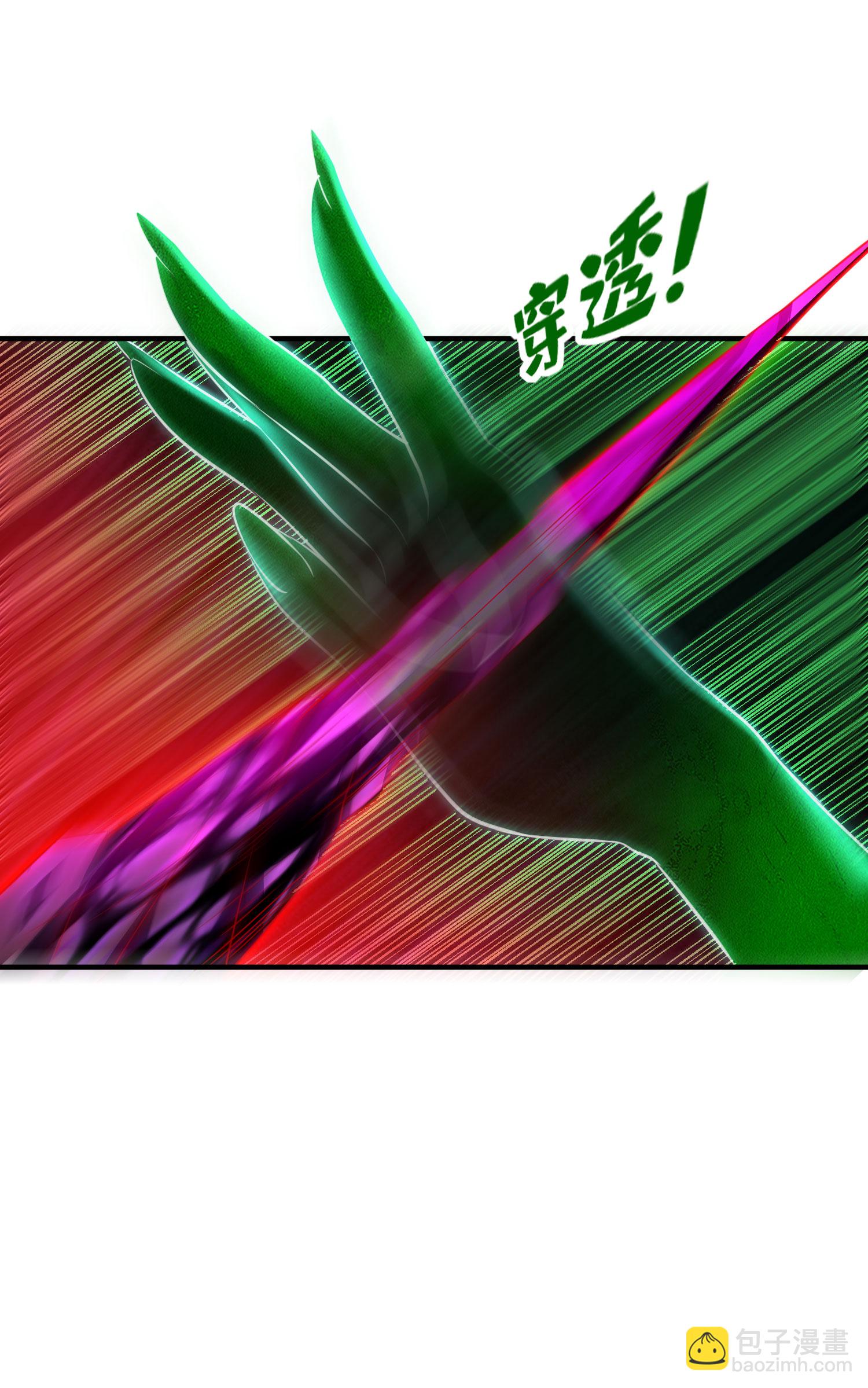 第313话 老婆大人威武(1/2)-第319话