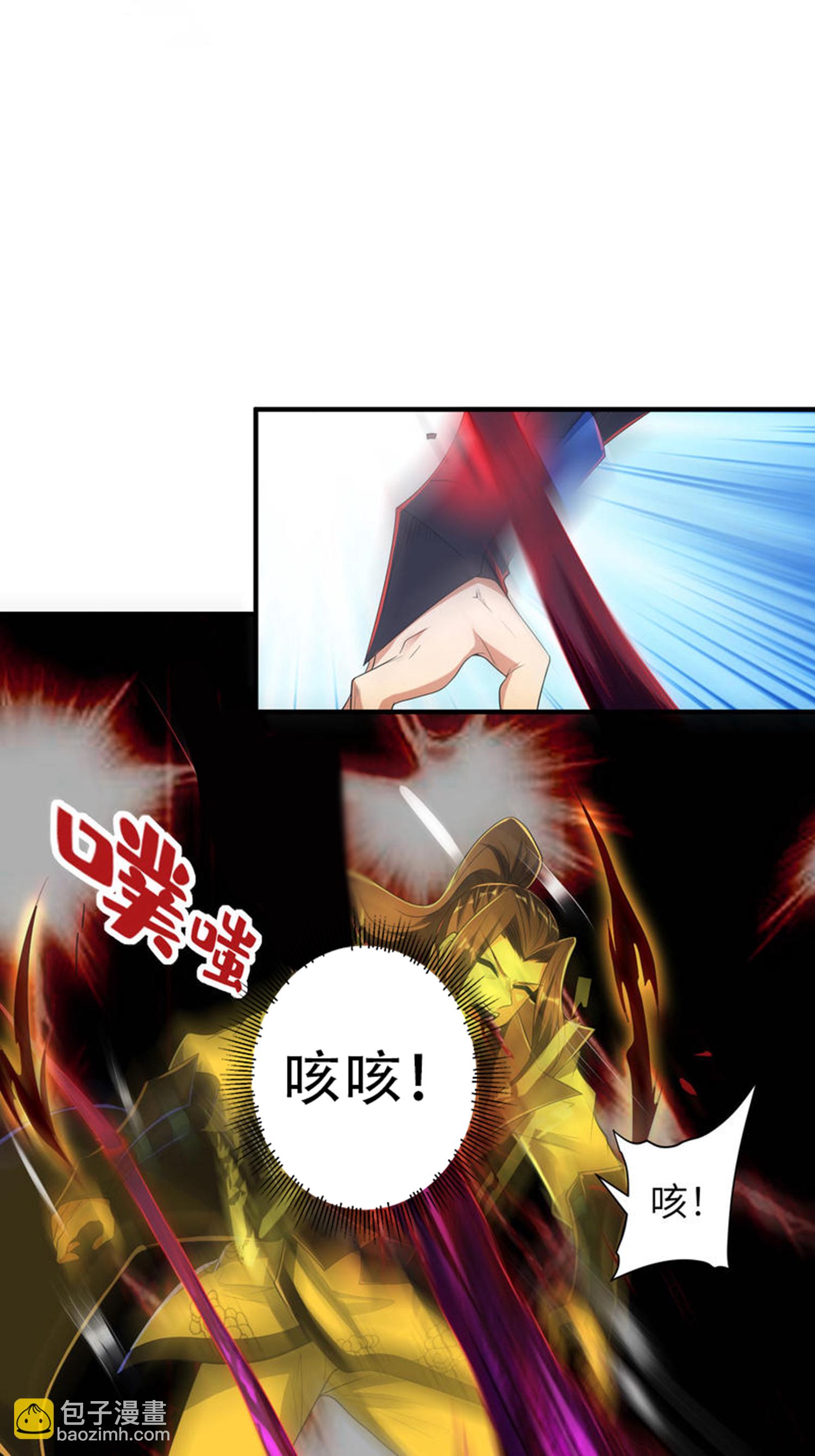 第313话 老婆大人威武(1/2)-第319话