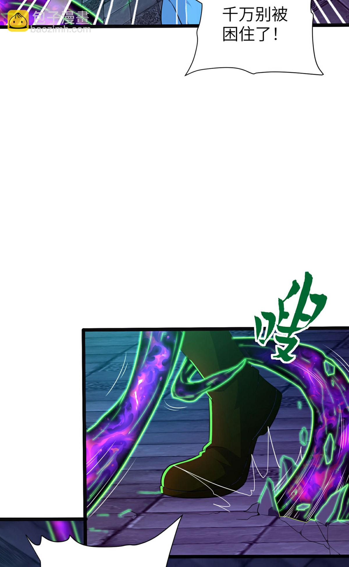 第315话 紧要关头(1/2)-第321话