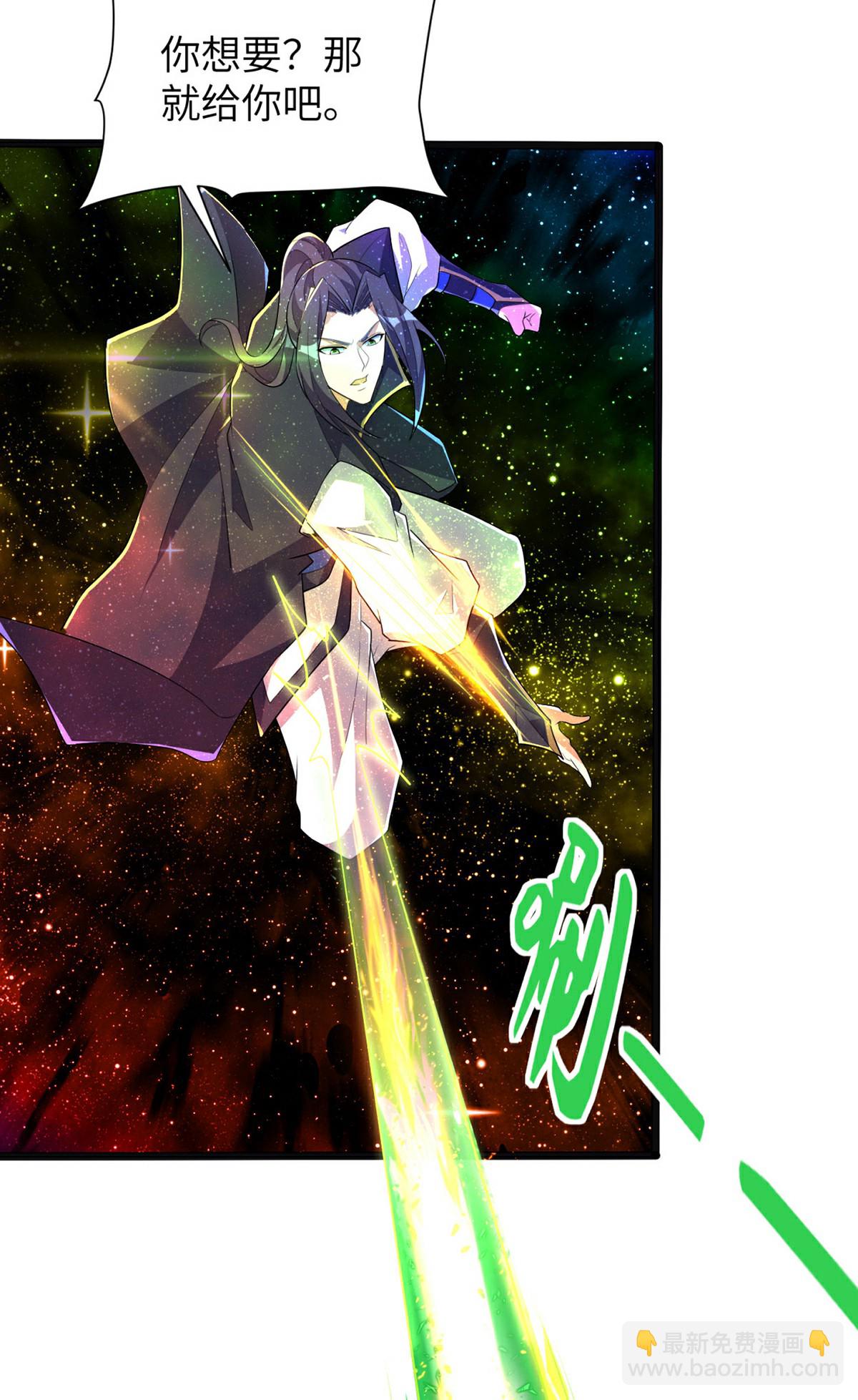 第315话 紧要关头(1/2)-第321话