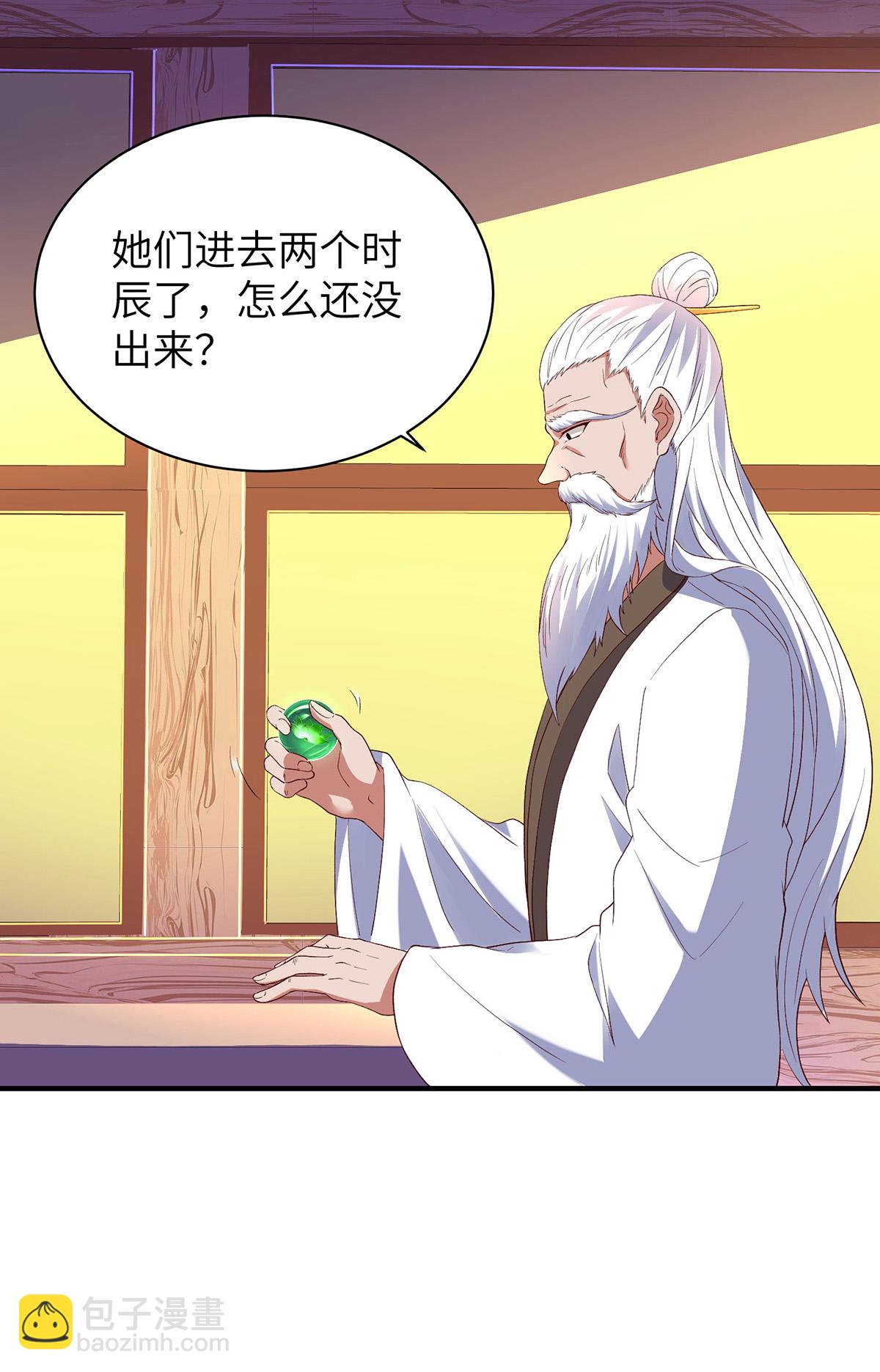 第317话 争先恐后-第323话