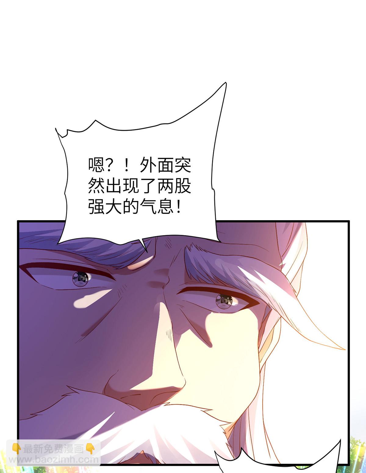 第317话 争先恐后-第323话