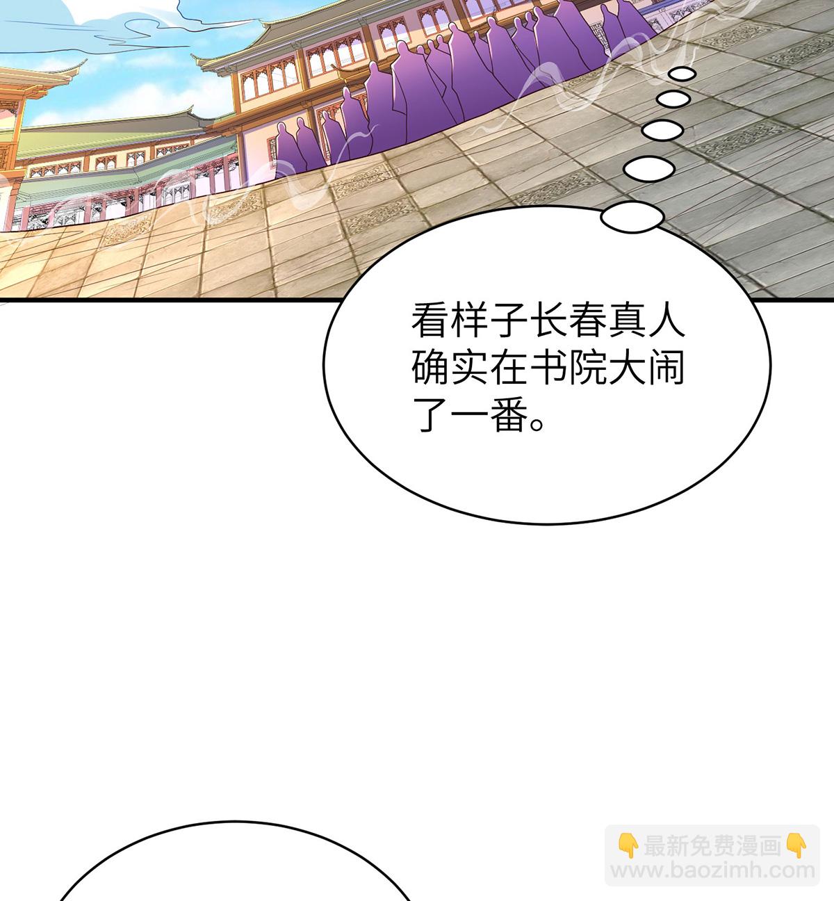 第317话 争先恐后-第323话