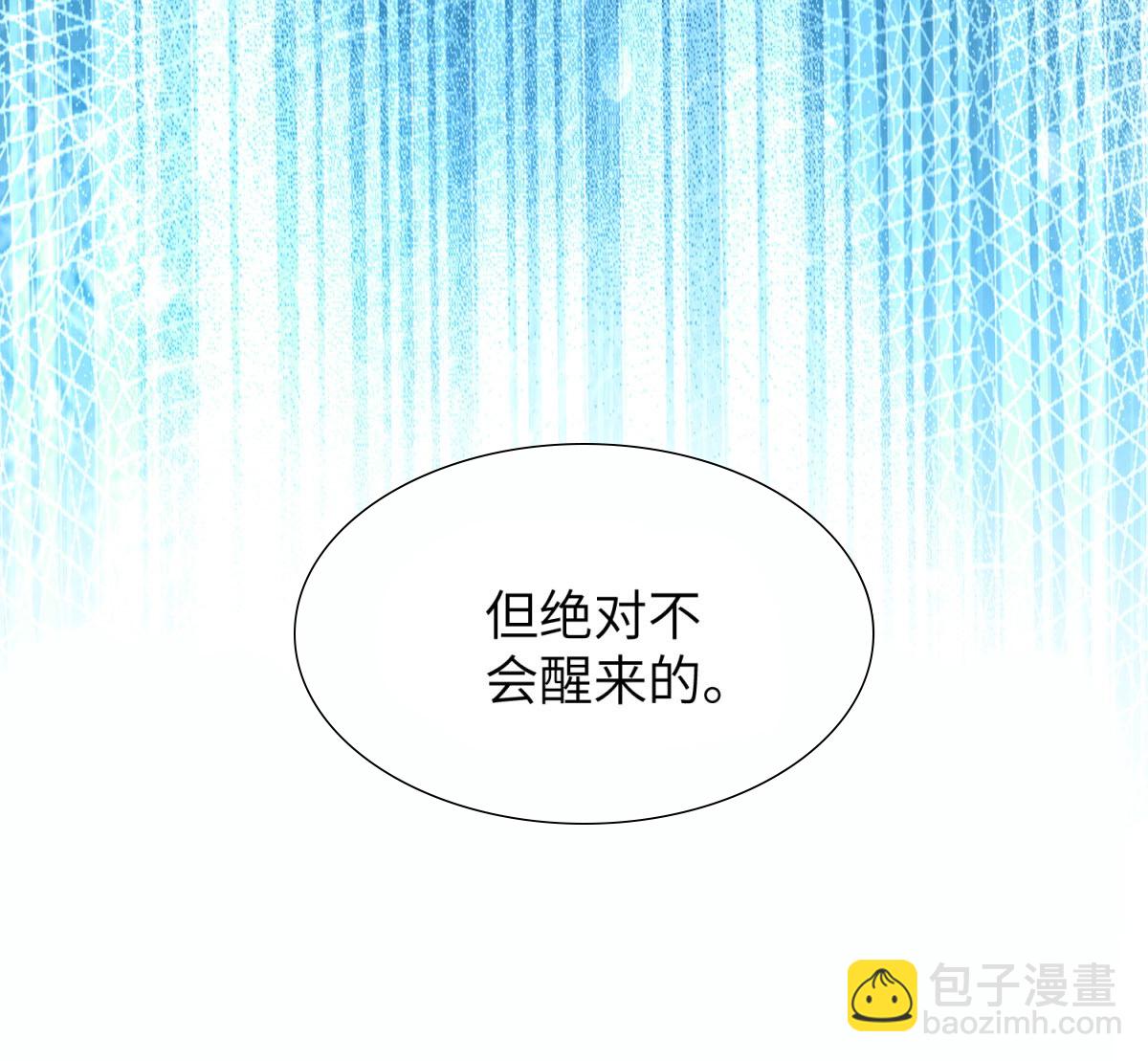 第317话 争先恐后-第323话