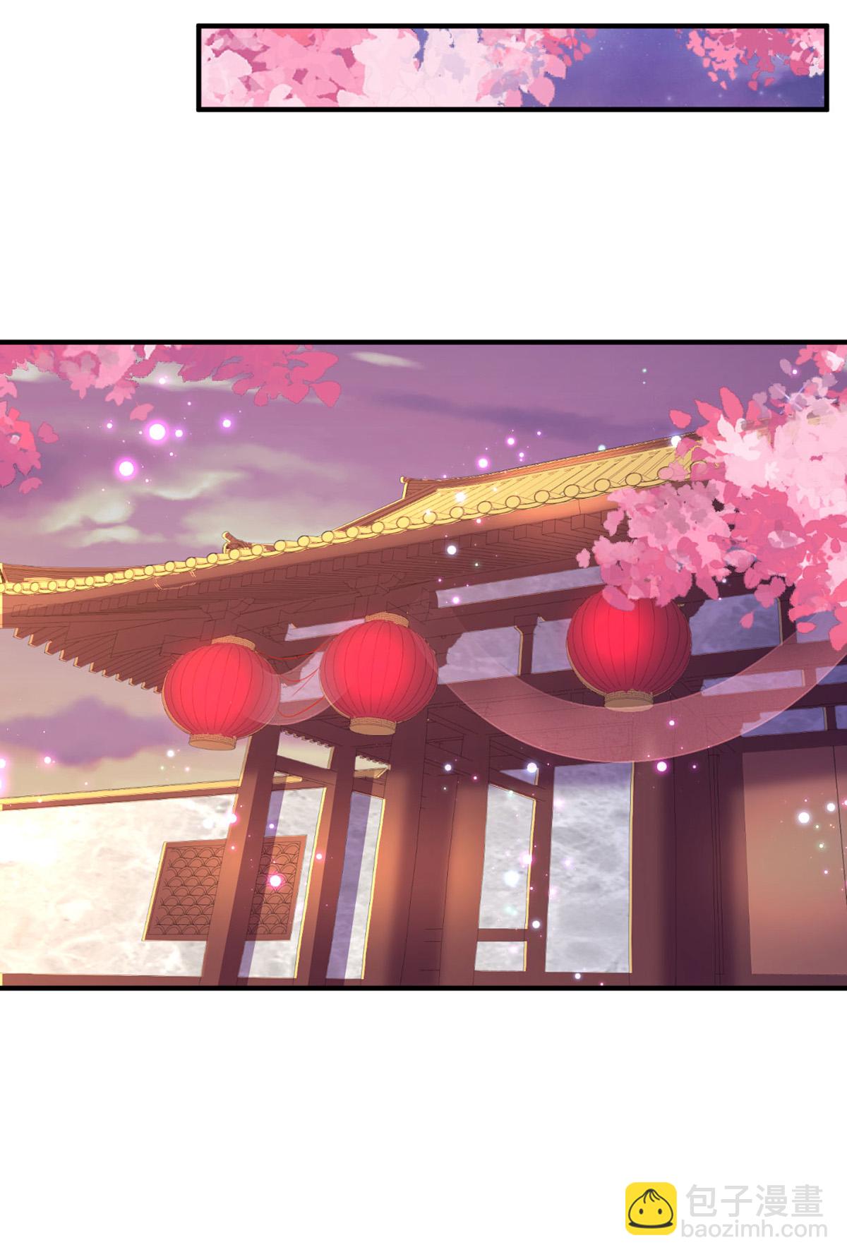 第319话 天地异象(1/2)-第325话
