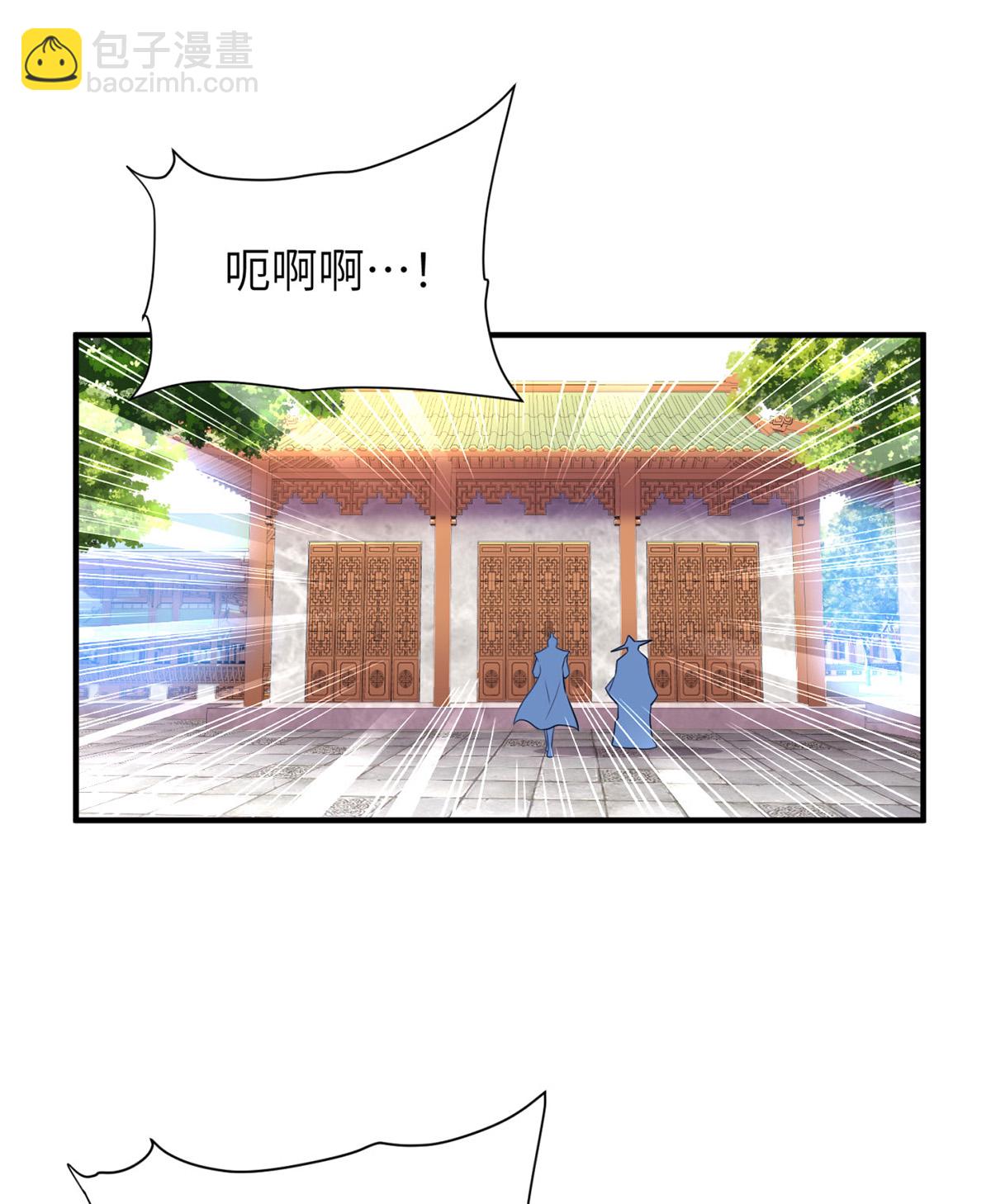 第319话 天地异象(1/2)-第325话