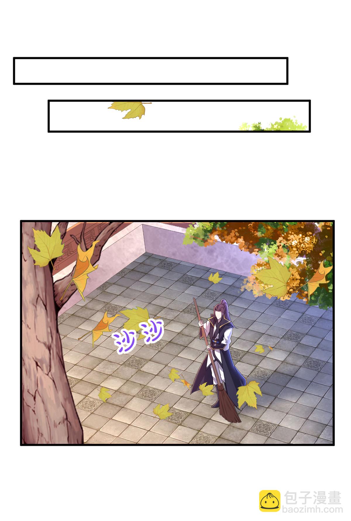 第319话 天地异象(1/2)-第325话