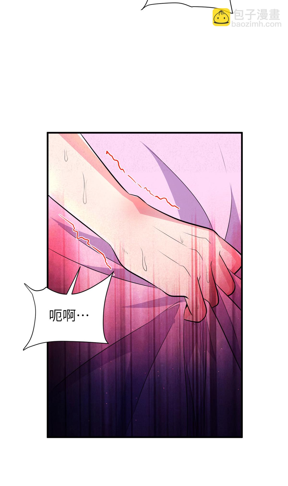 第319话 天地异象(1/2)-第325话