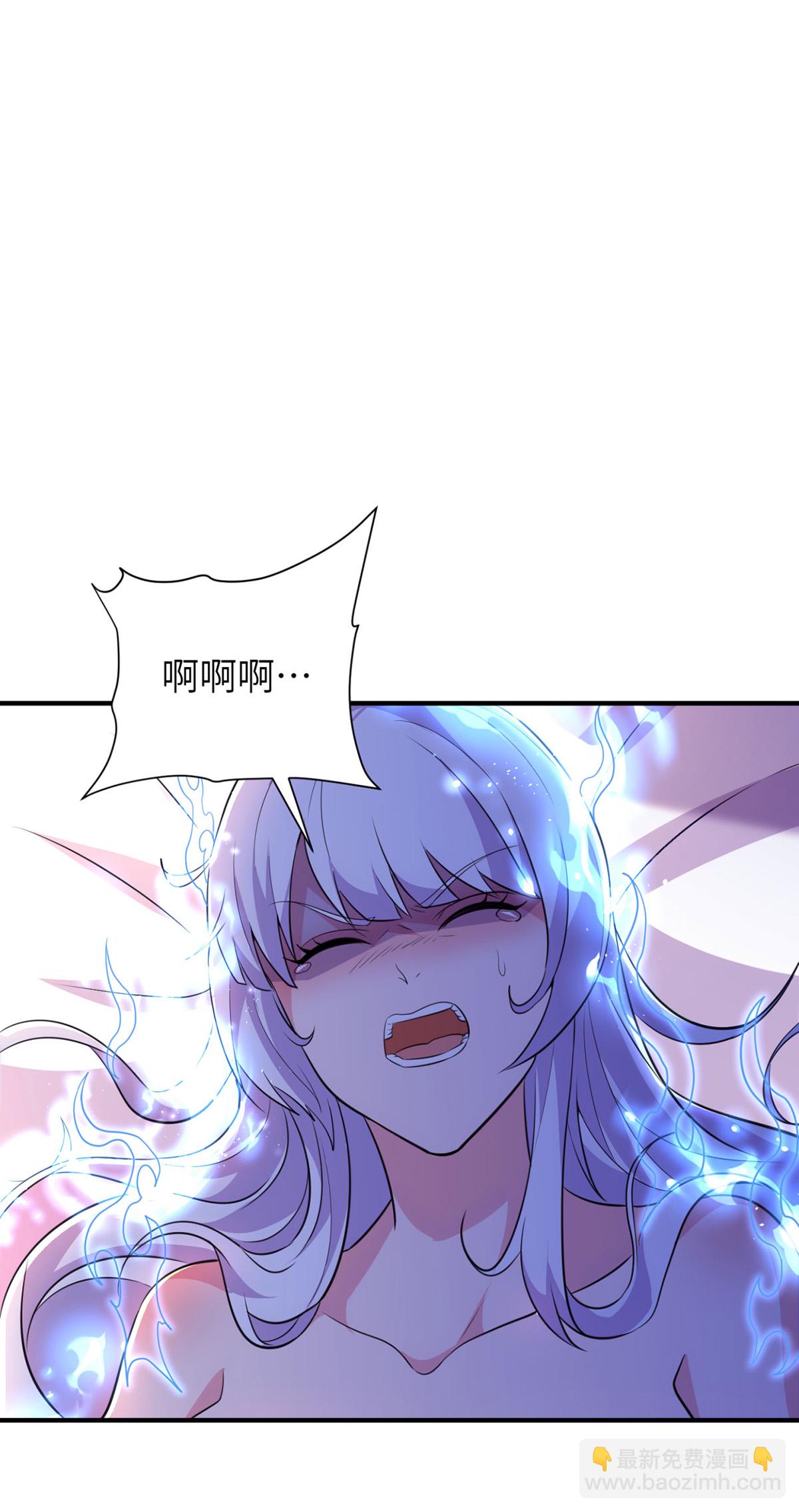 第319话 天地异象(1/2)-第325话