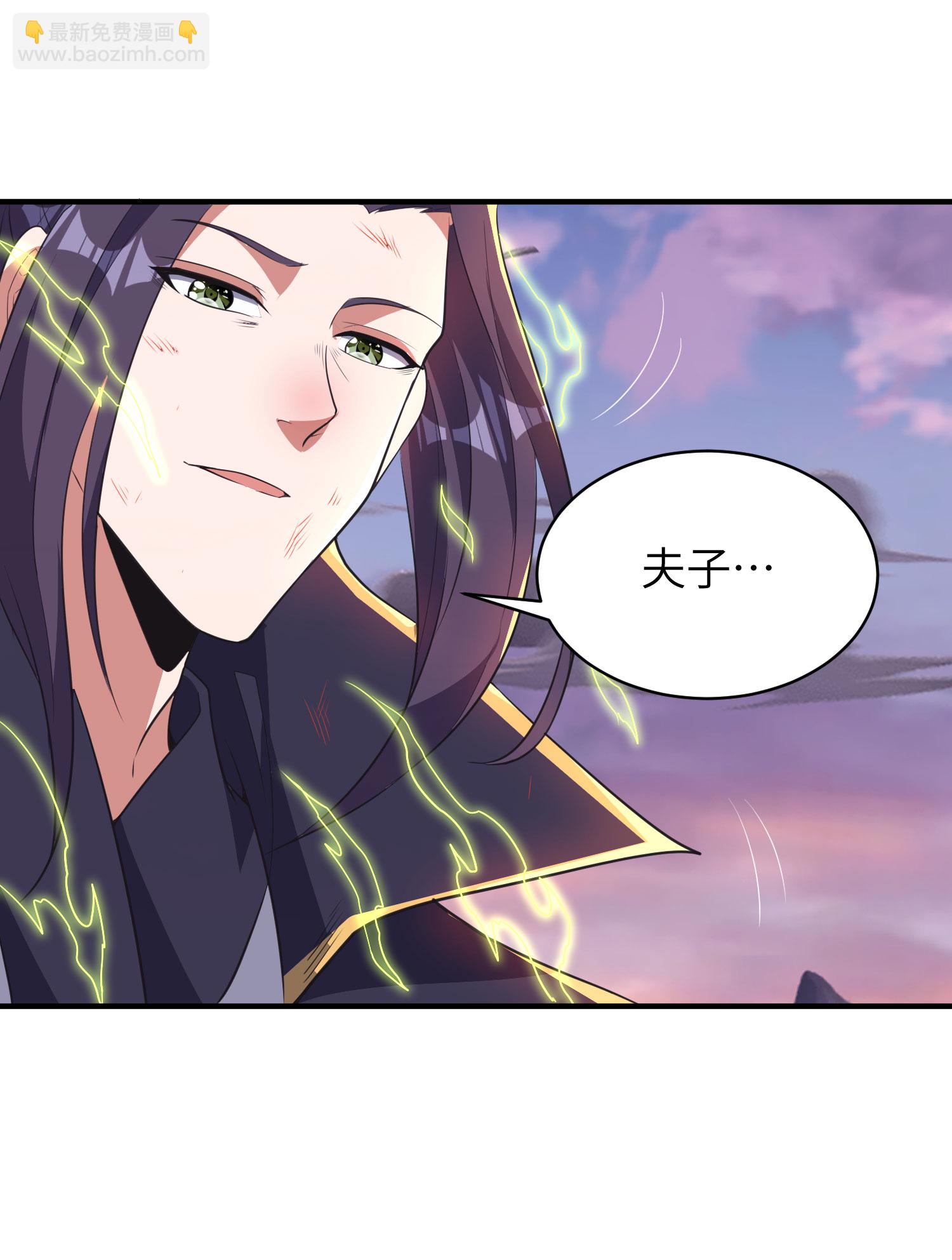 第321话 幸不辱命(1/2)-第327话