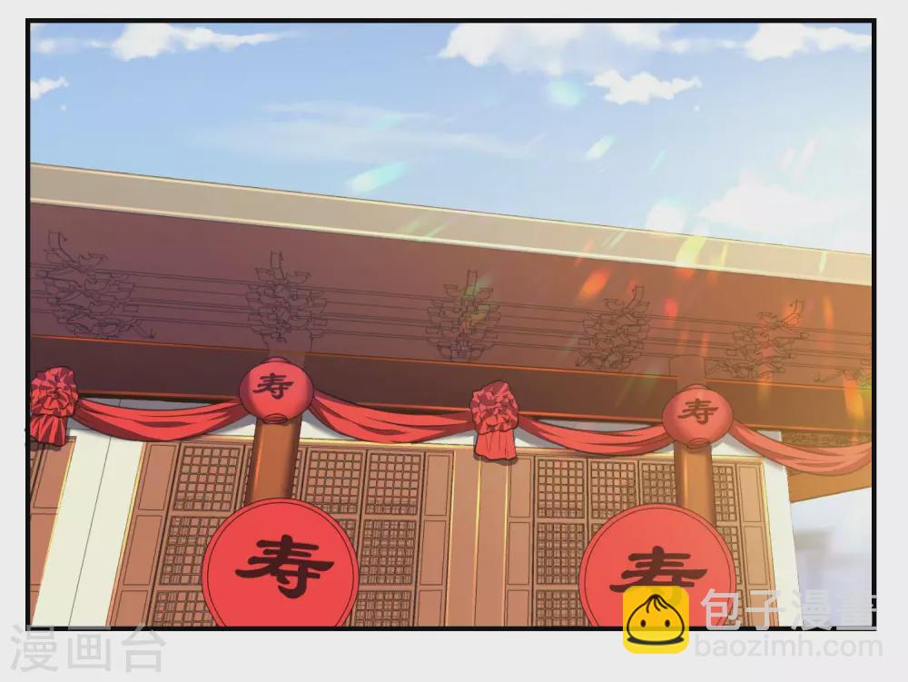 第32话 大逆不道-第35话